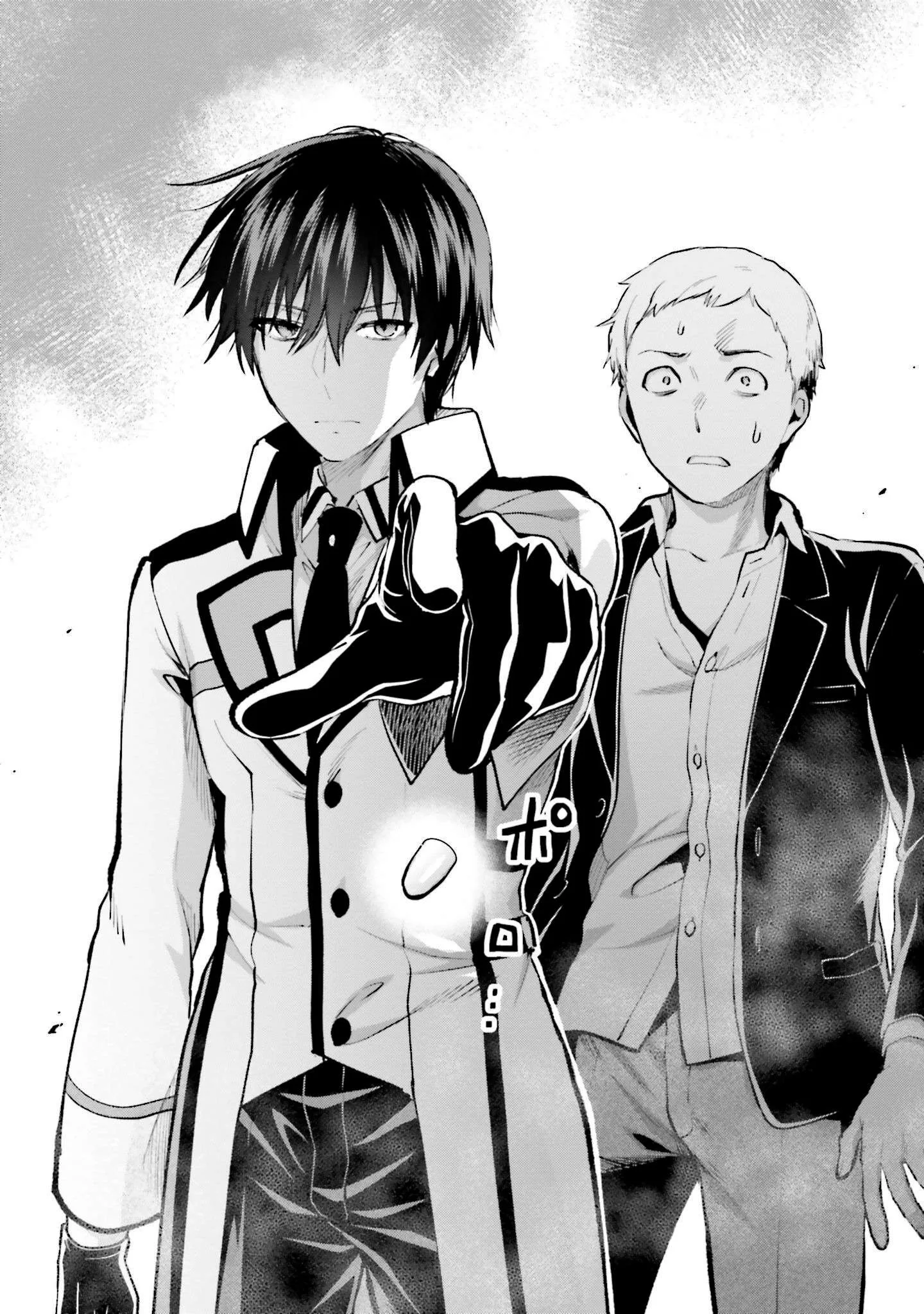 Mahouka Koukou no Rettousei - Escape-hen Chapter 2 page 8