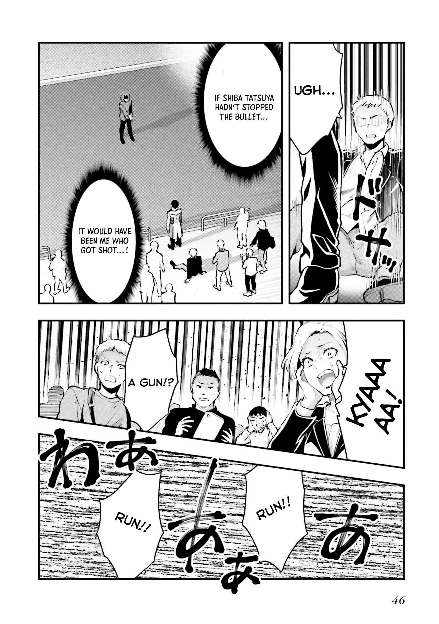 Mahouka Koukou no Rettousei - Escape-hen Chapter 2 page 9
