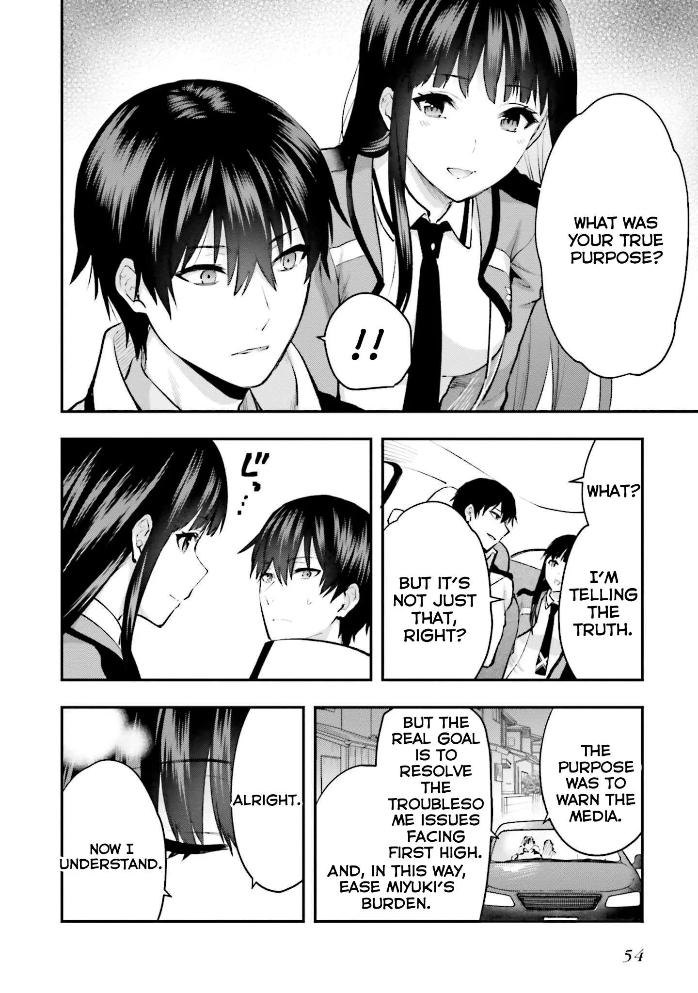 Mahouka Koukou no Rettousei - Escape-hen Chapter 2 page 17
