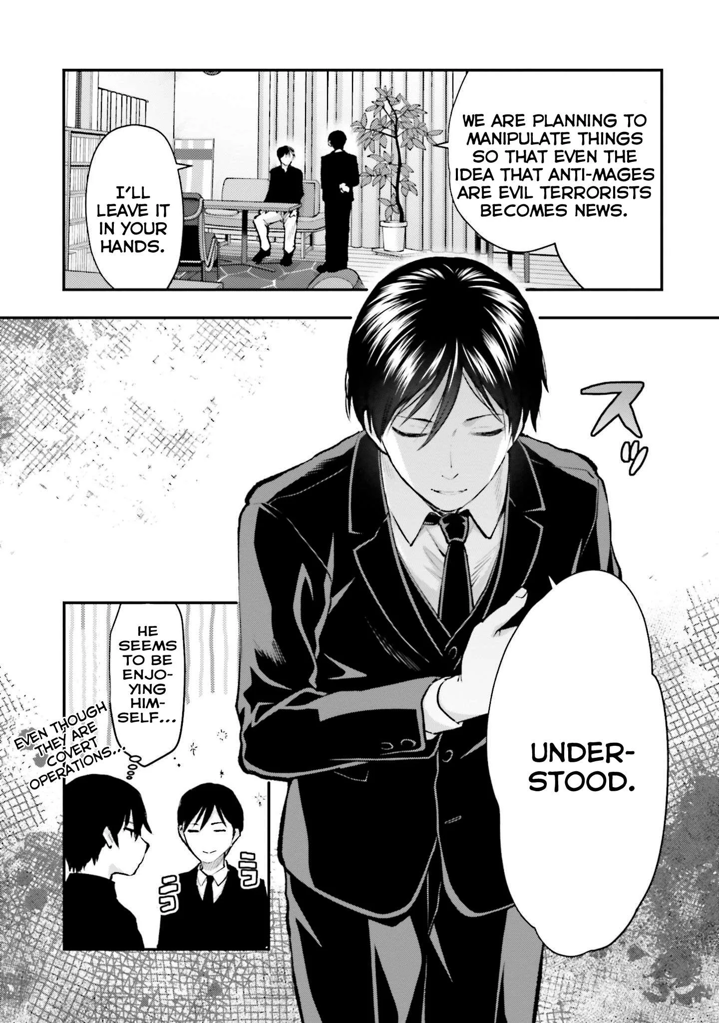 Mahouka Koukou no Rettousei - Escape-hen Chapter 2 page 25