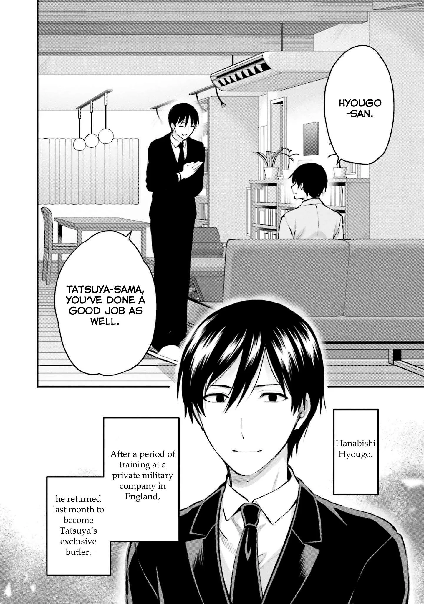 Mahouka Koukou no Rettousei - Escape-hen Chapter 2 page 19