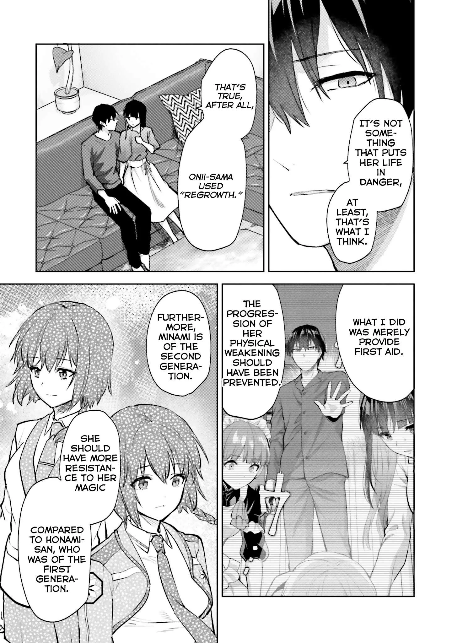 Mahouka Koukou no Rettousei - Escape-hen Chapter 20 page 4