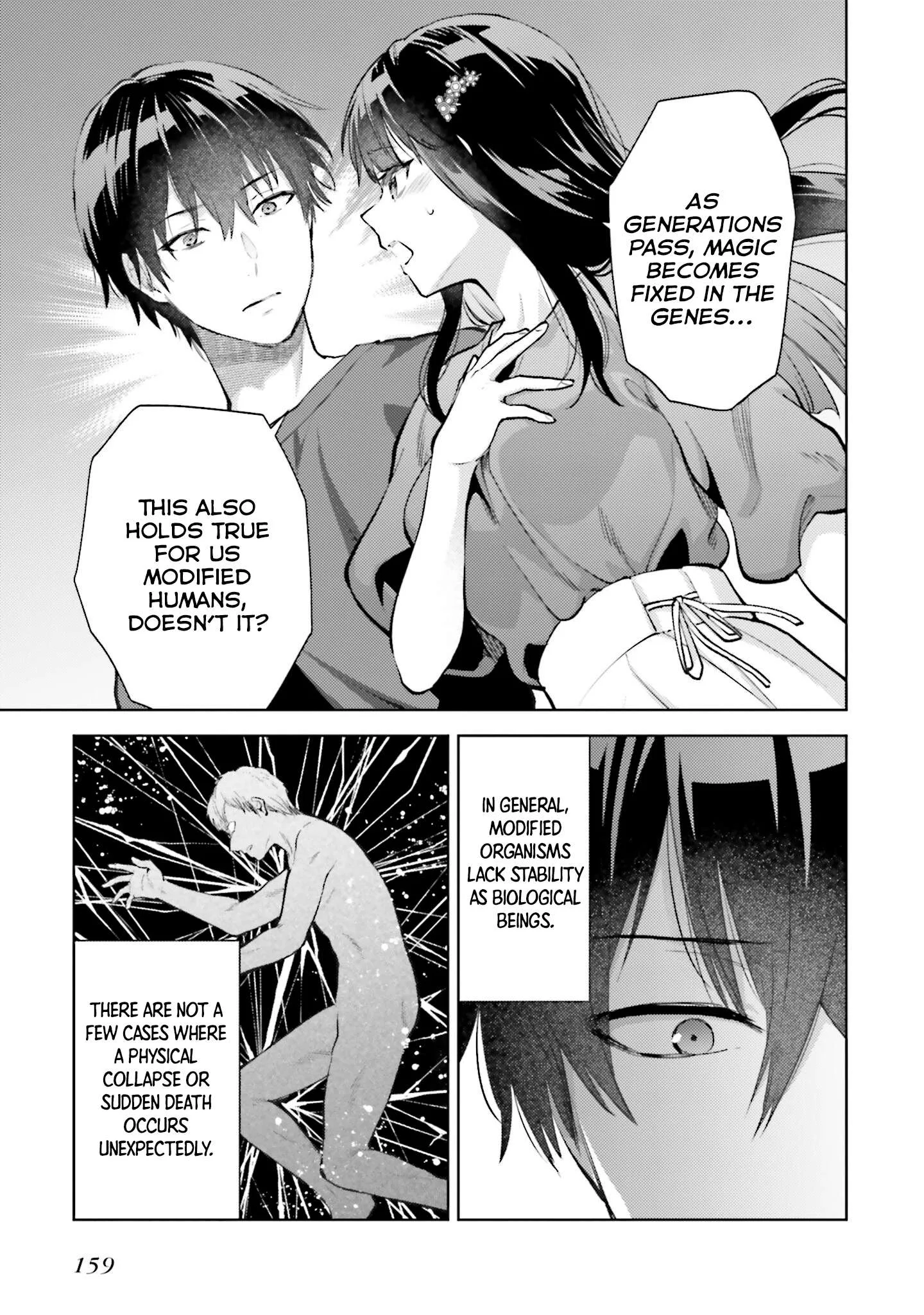 Mahouka Koukou no Rettousei - Escape-hen Chapter 20 page 6