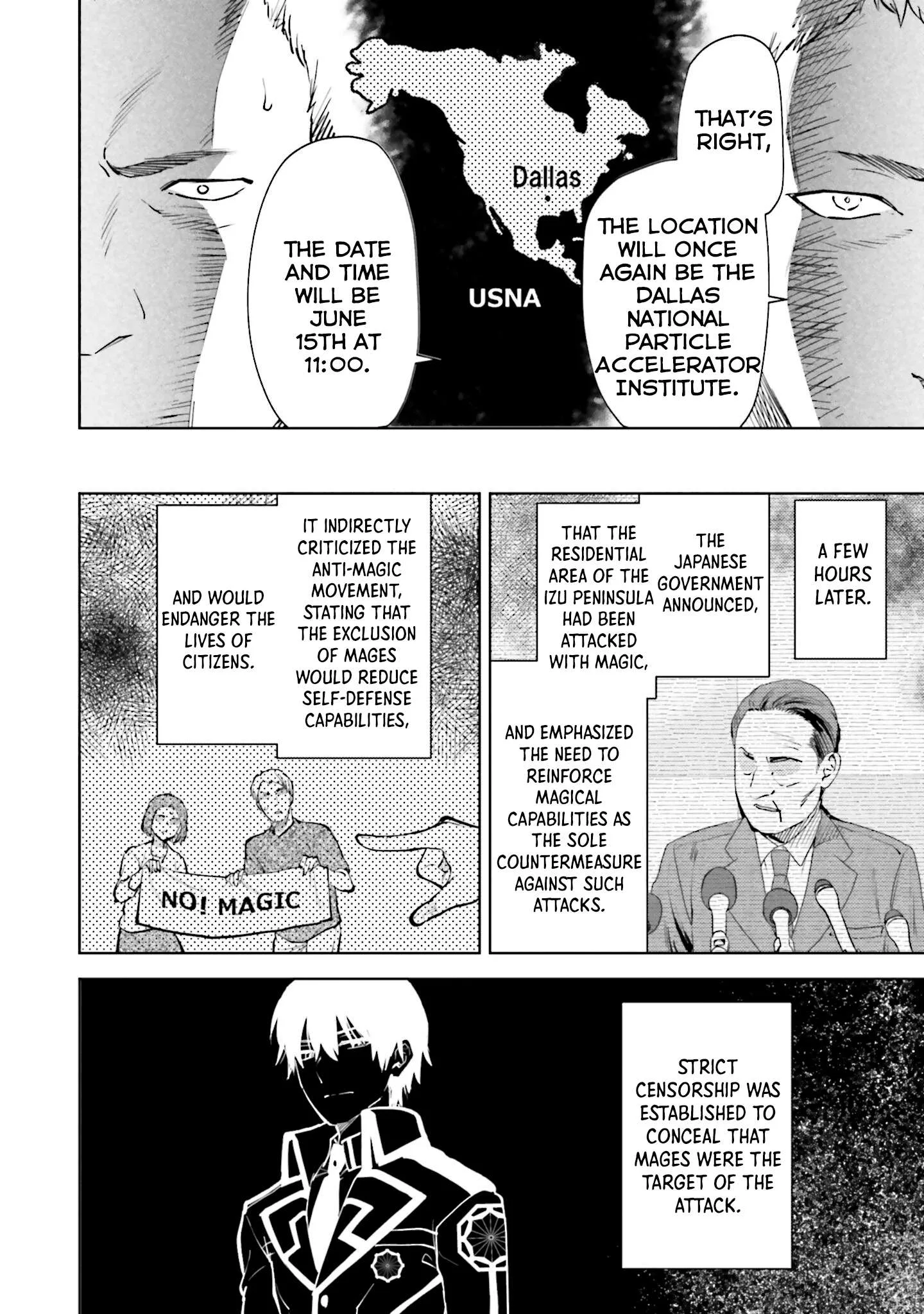 Mahouka Koukou no Rettousei - Escape-hen Chapter 20 page 15