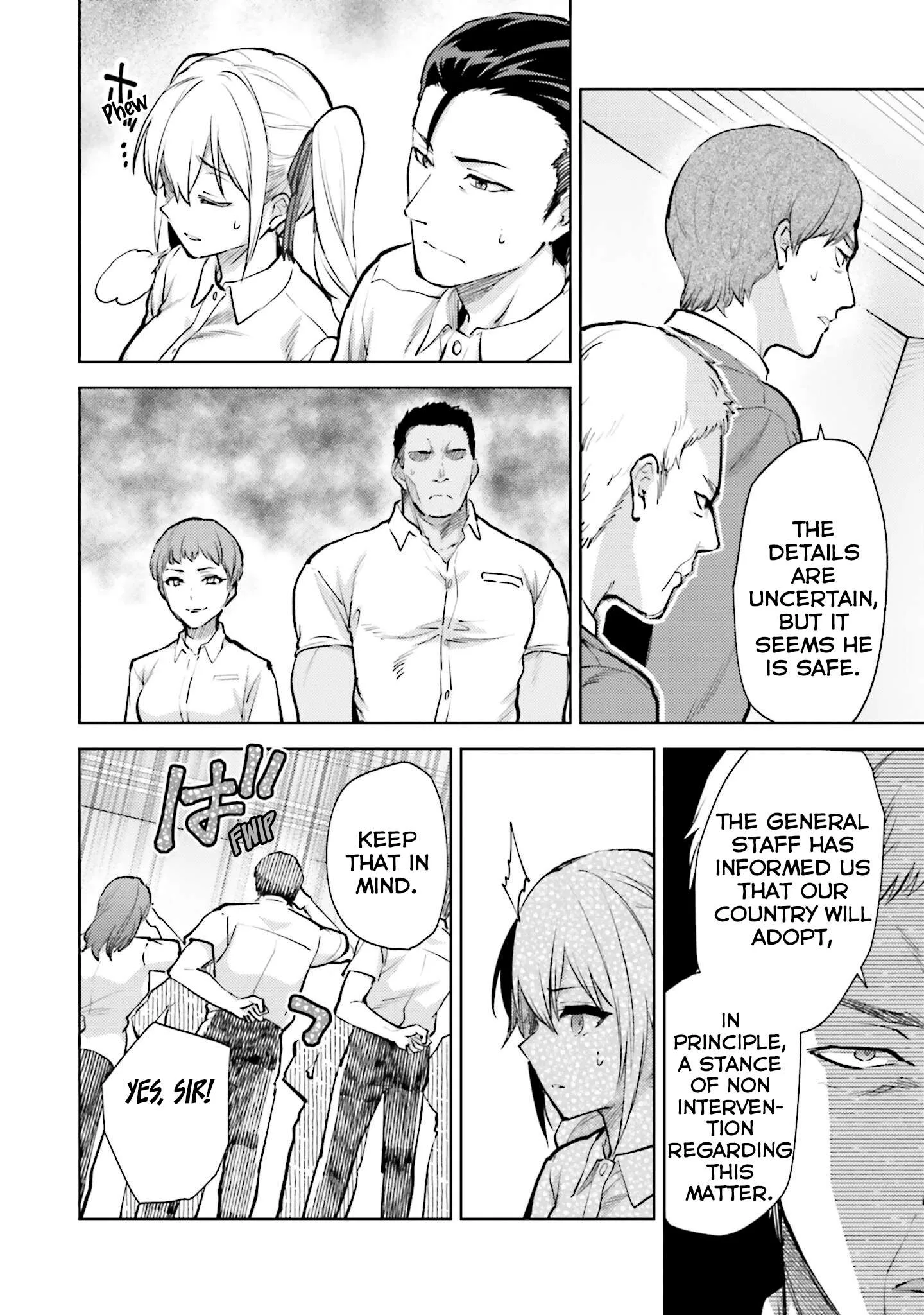 Mahouka Koukou no Rettousei - Escape-hen Chapter 20 page 13