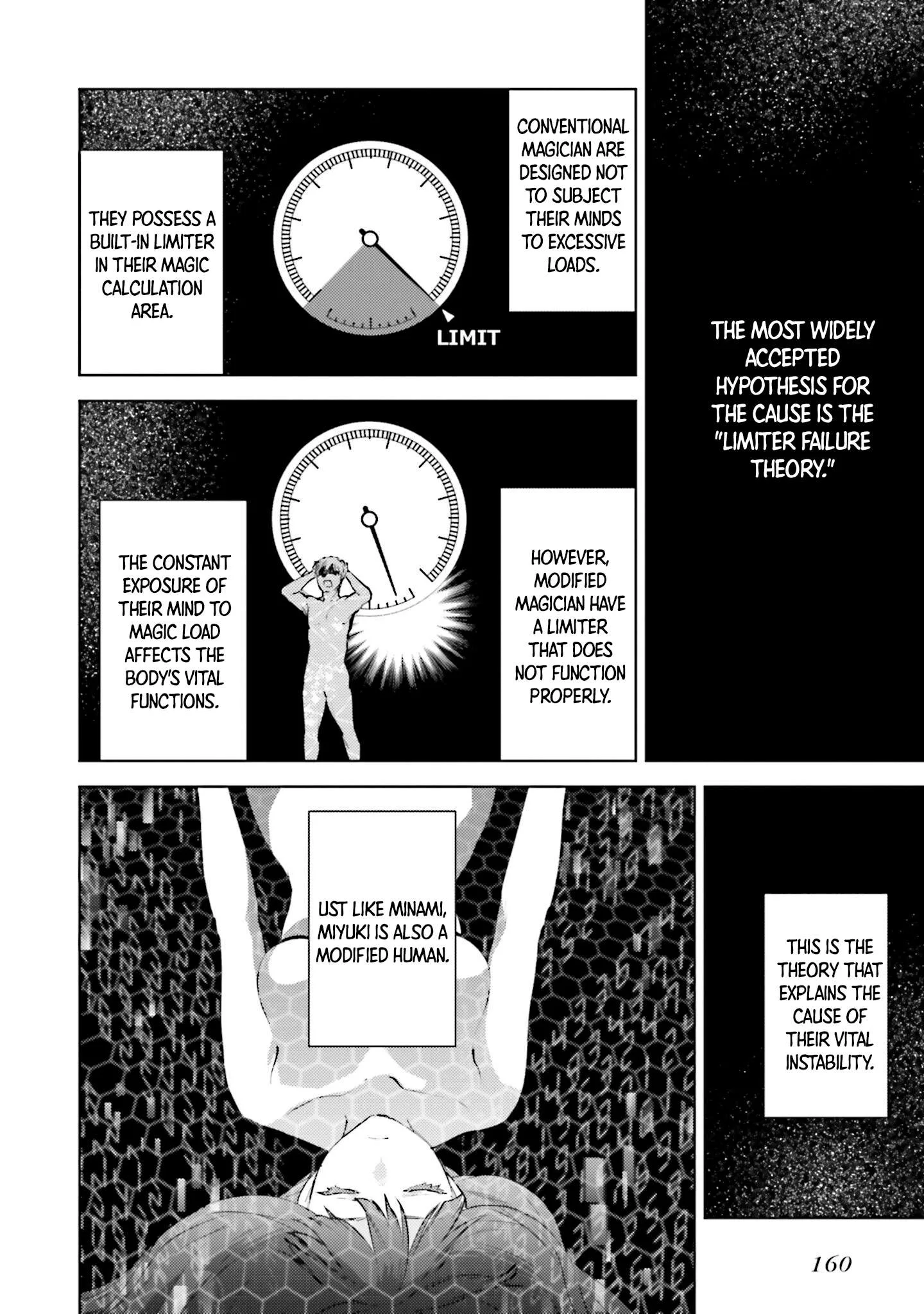 Mahouka Koukou no Rettousei - Escape-hen Chapter 20 page 7