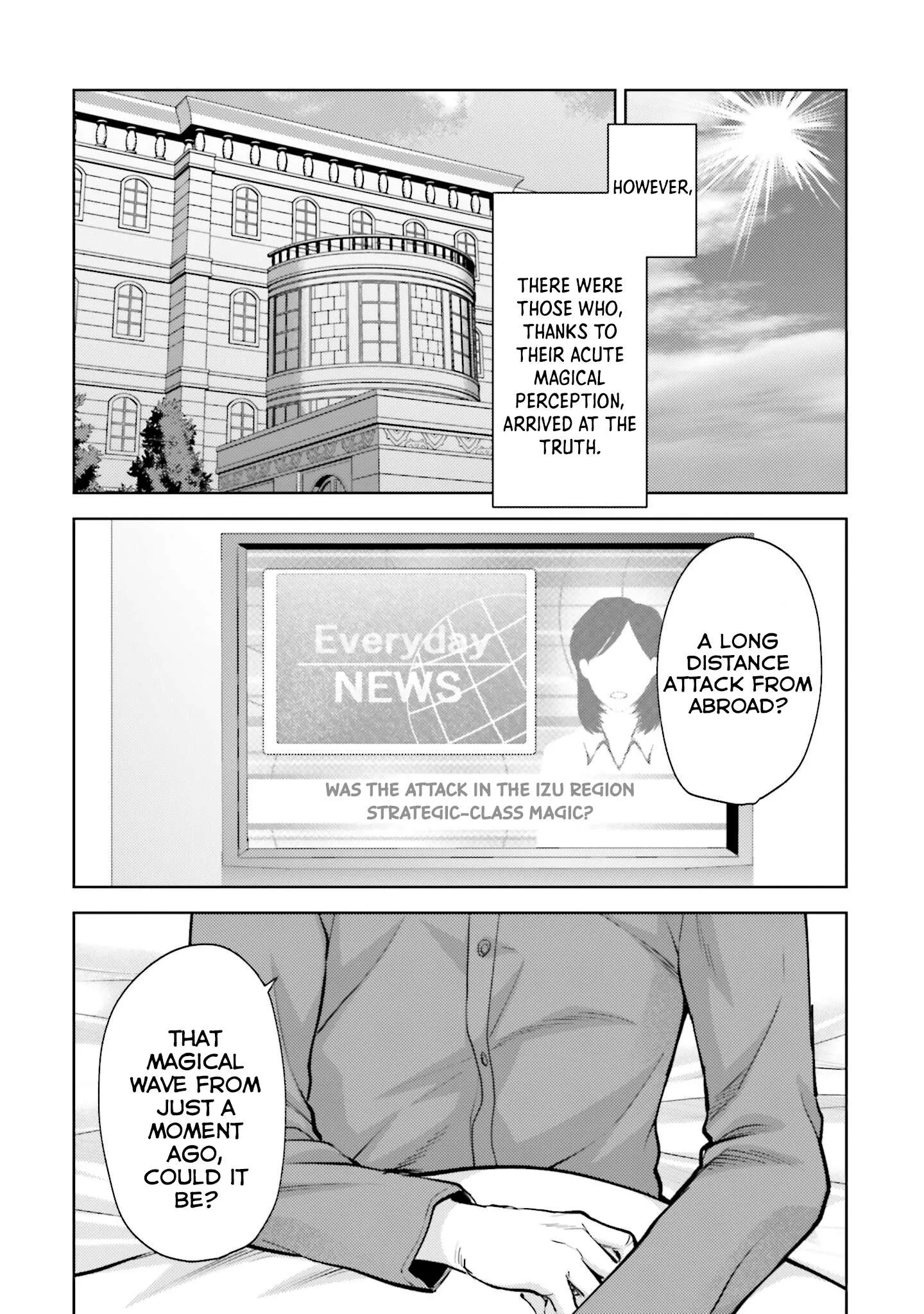 Mahouka Koukou no Rettousei - Escape-hen Chapter 20 page 16