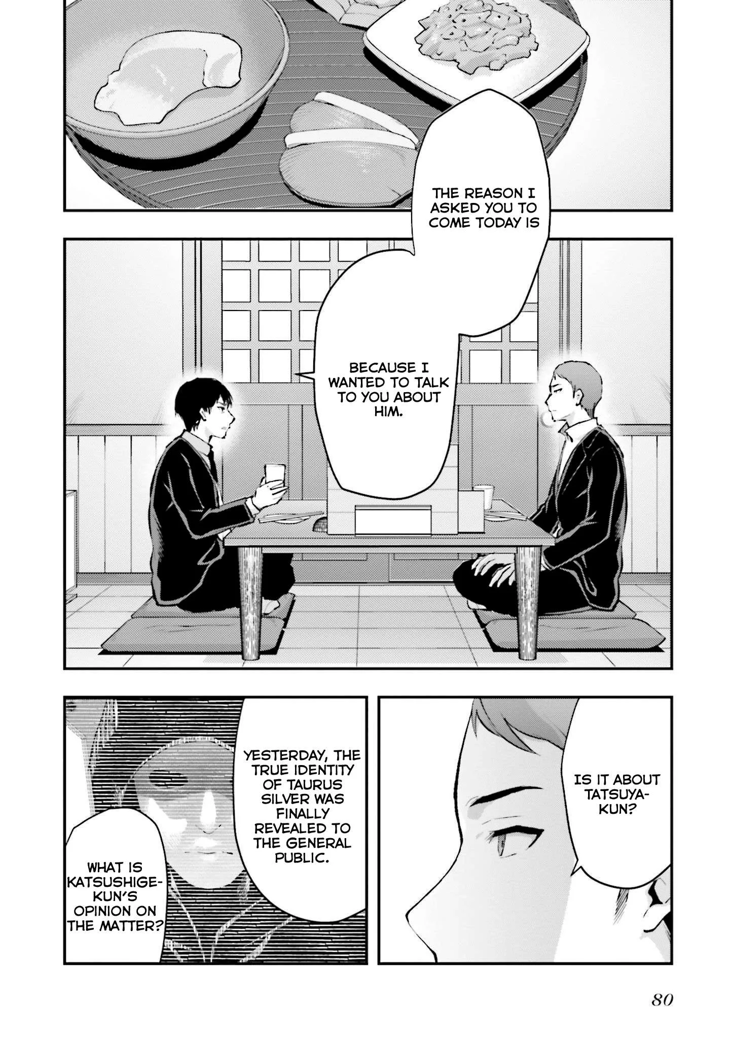 Mahouka Koukou no Rettousei - Escape-hen Chapter 3 page 17