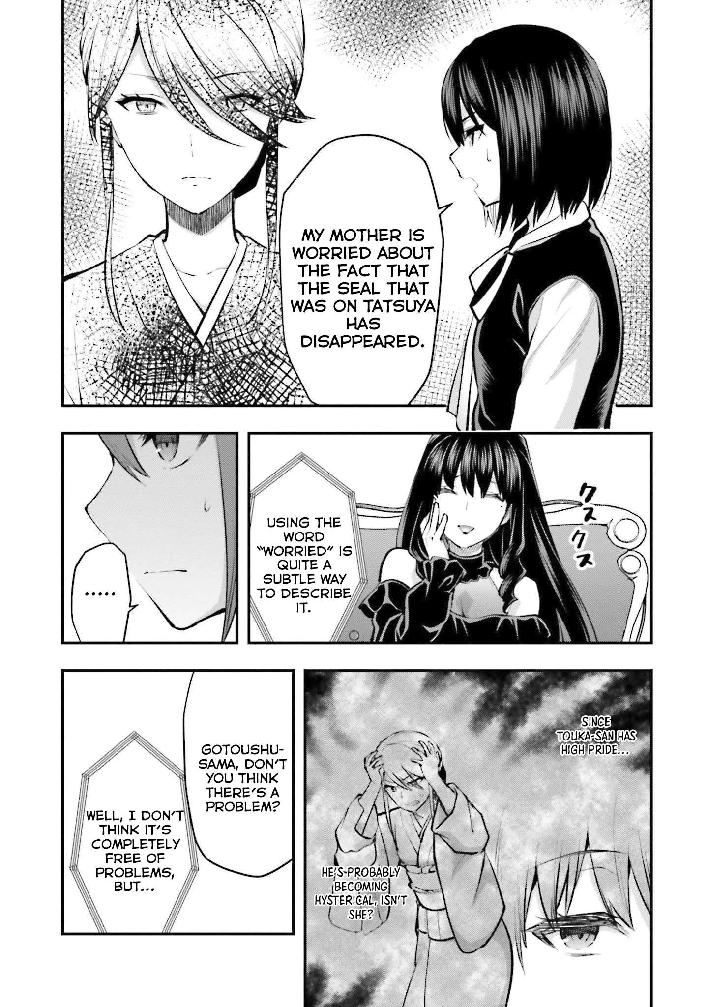 Mahouka Koukou no Rettousei - Escape-hen Chapter 3 page 13