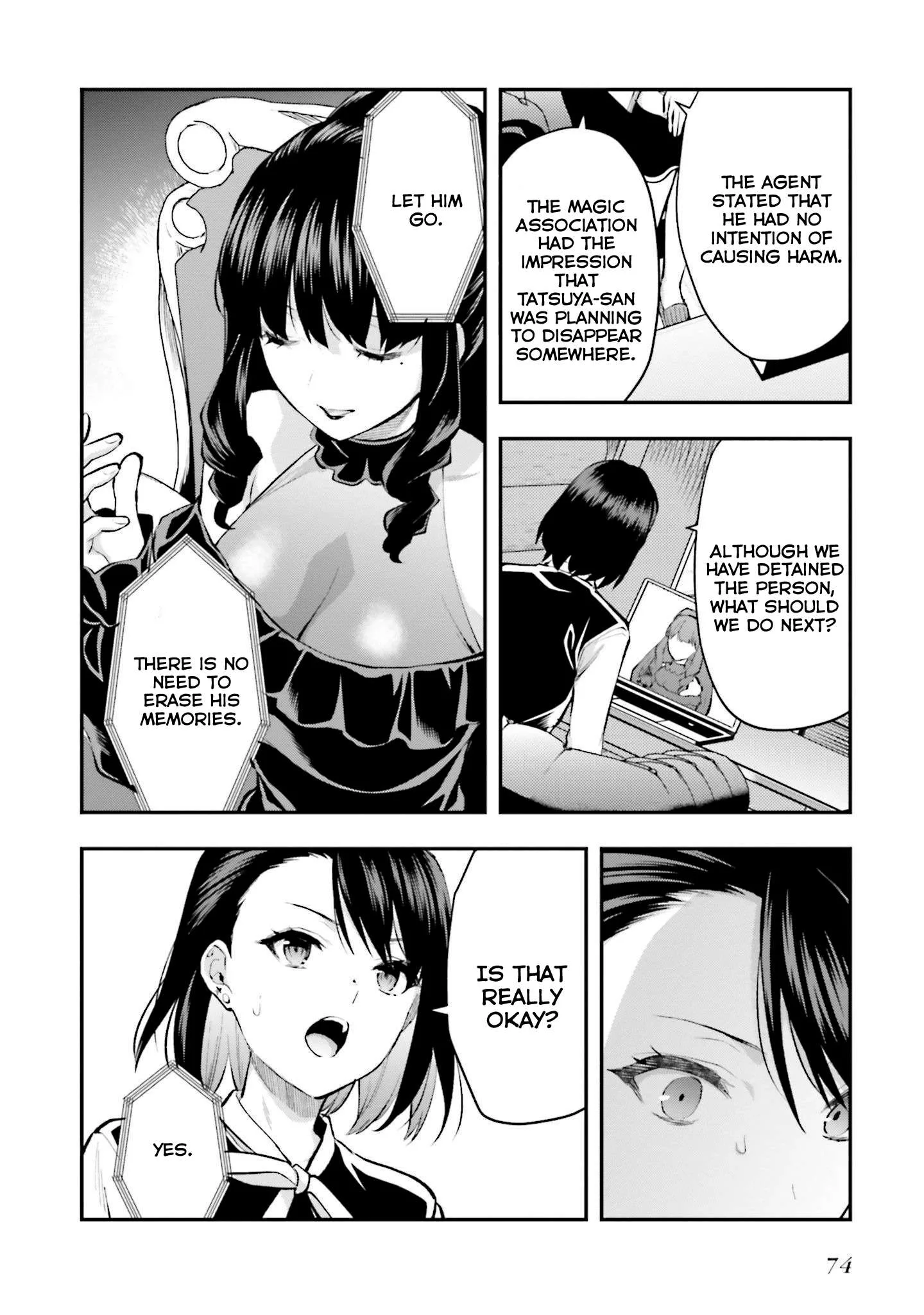 Mahouka Koukou no Rettousei - Escape-hen Chapter 3 page 11