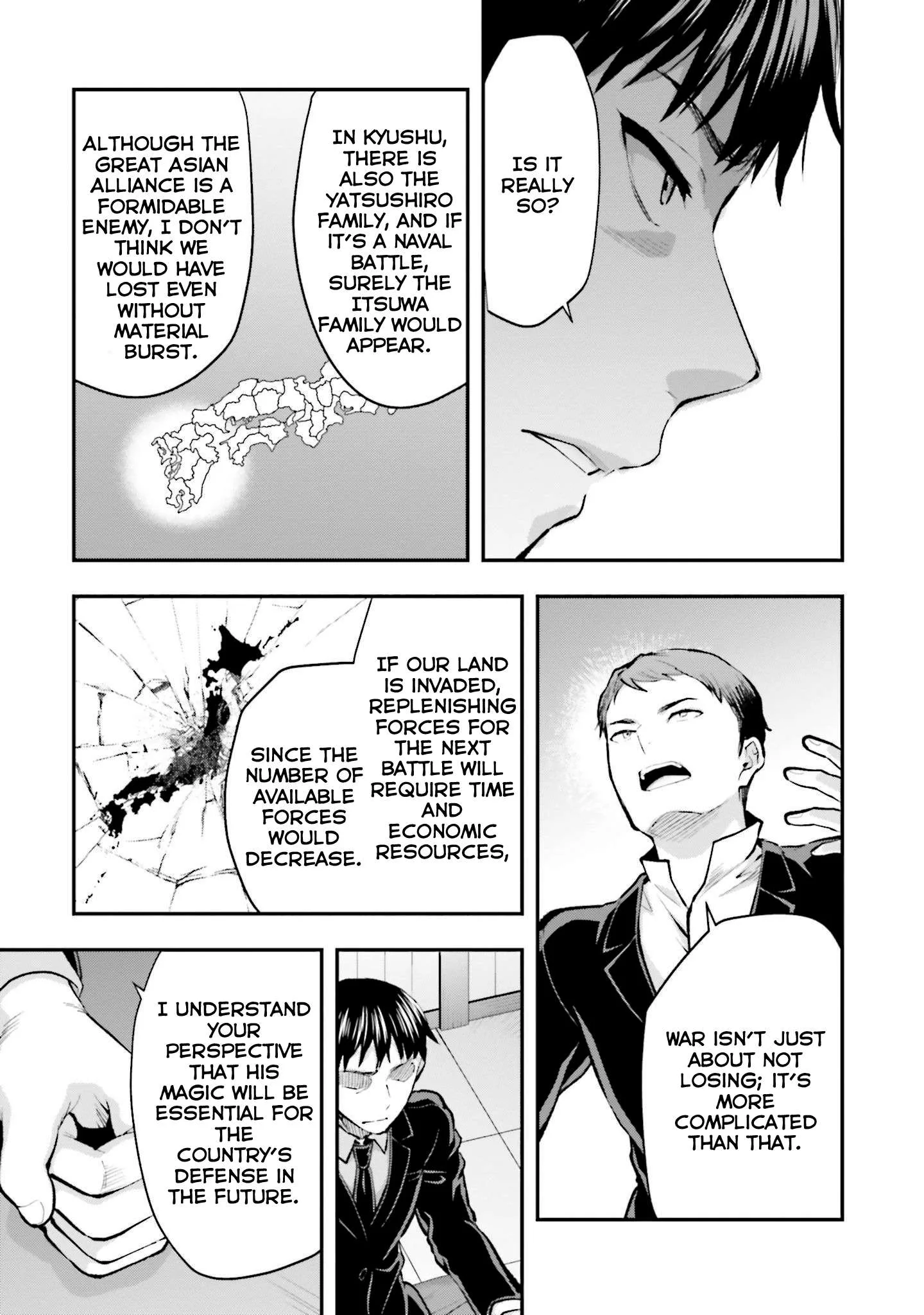 Mahouka Koukou no Rettousei - Escape-hen Chapter 3 page 20
