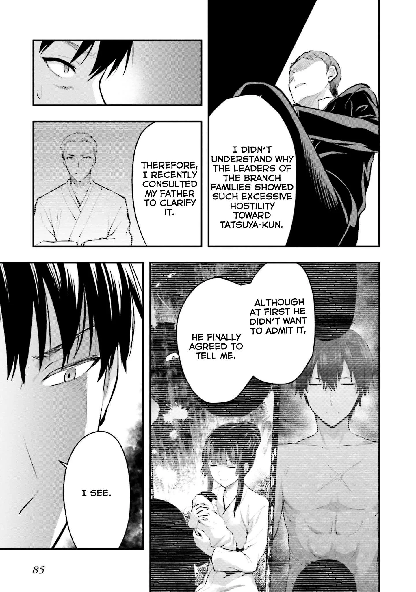 Mahouka Koukou no Rettousei - Escape-hen Chapter 3 page 22
