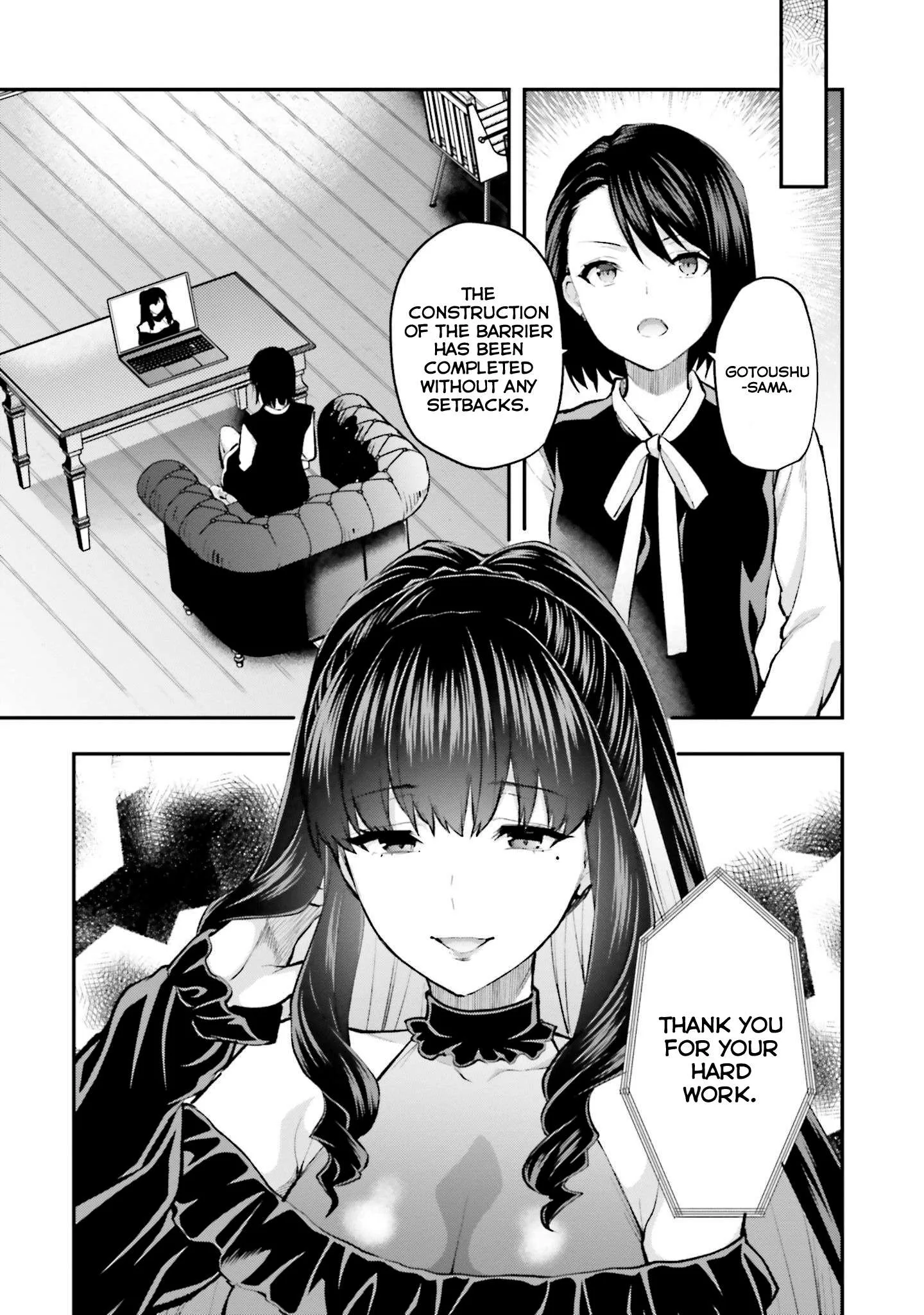Mahouka Koukou no Rettousei - Escape-hen Chapter 3 page 8