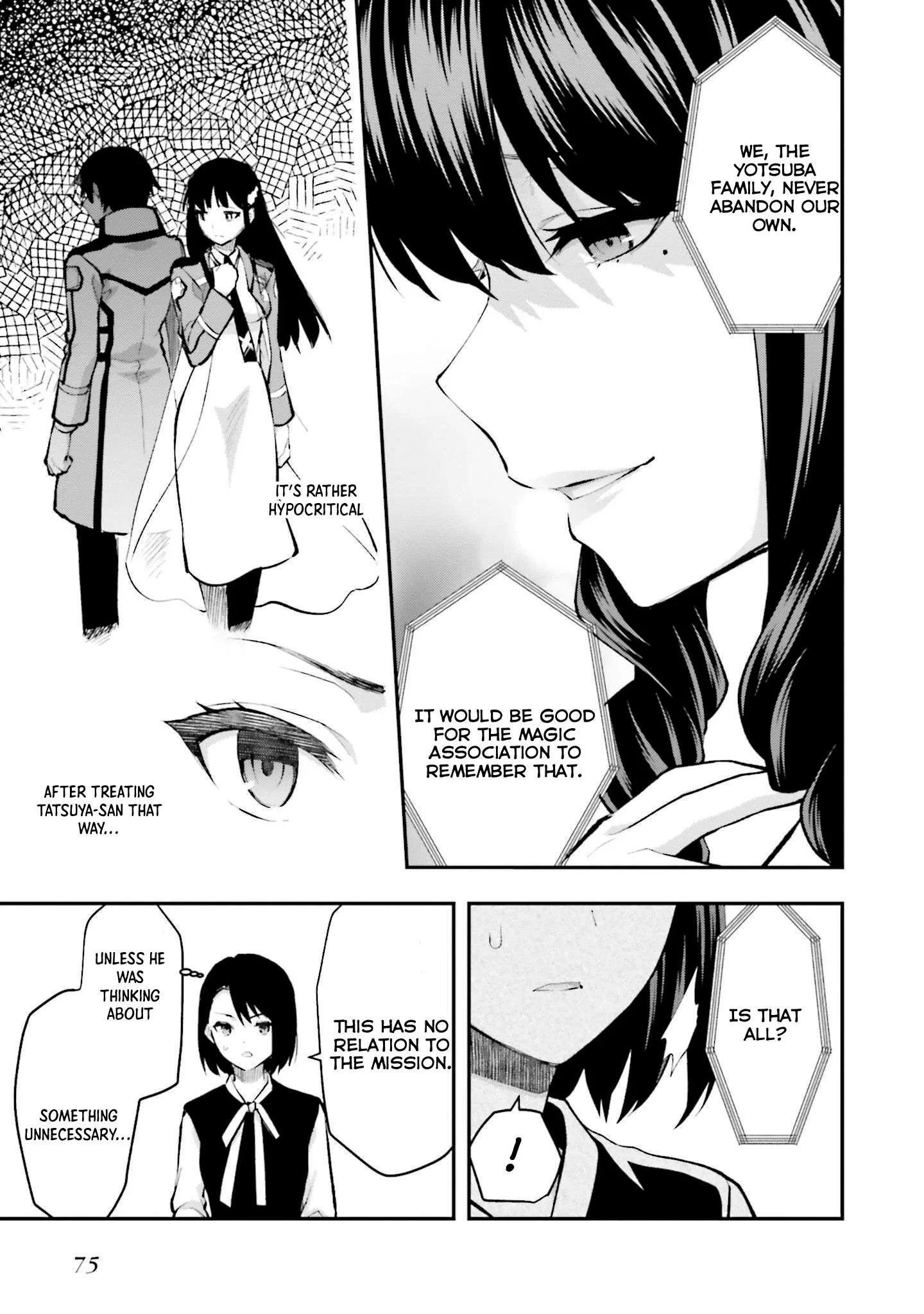 Mahouka Koukou no Rettousei - Escape-hen Chapter 3 page 12