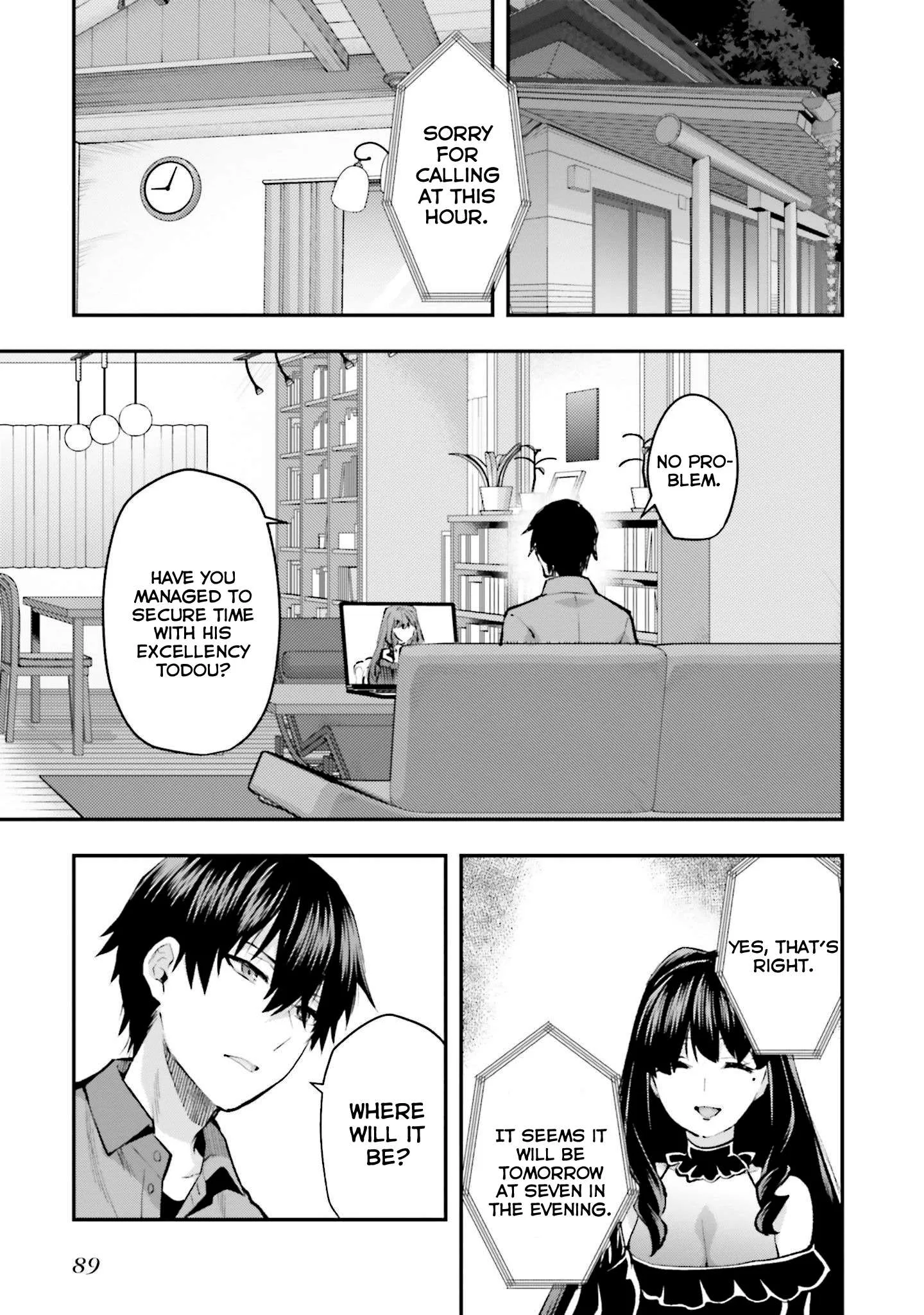 Mahouka Koukou no Rettousei - Escape-hen Chapter 3 page 26