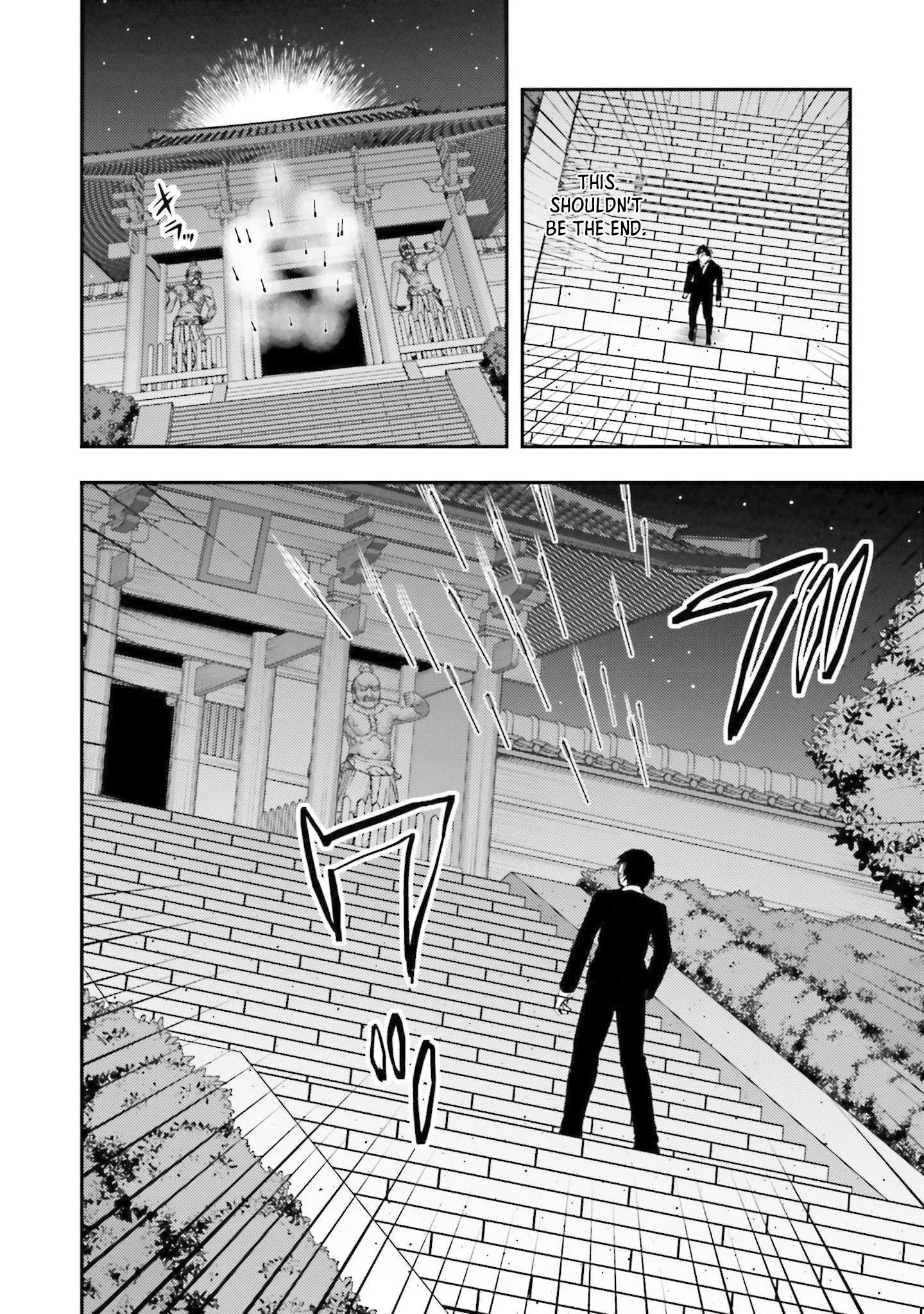 Mahouka Koukou no Rettousei - Escape-hen Chapter 4 page 7