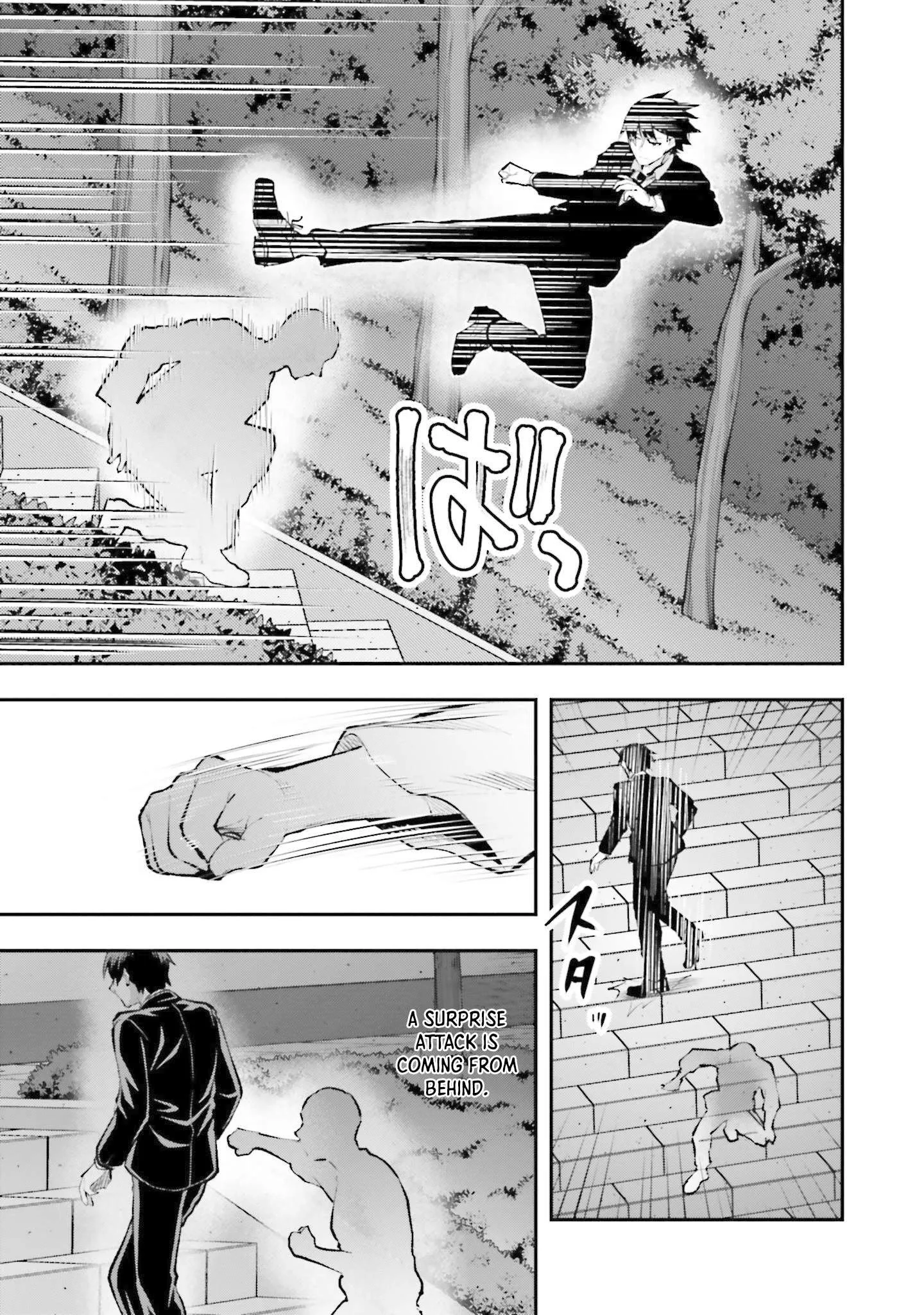 Mahouka Koukou no Rettousei - Escape-hen Chapter 4 page 10