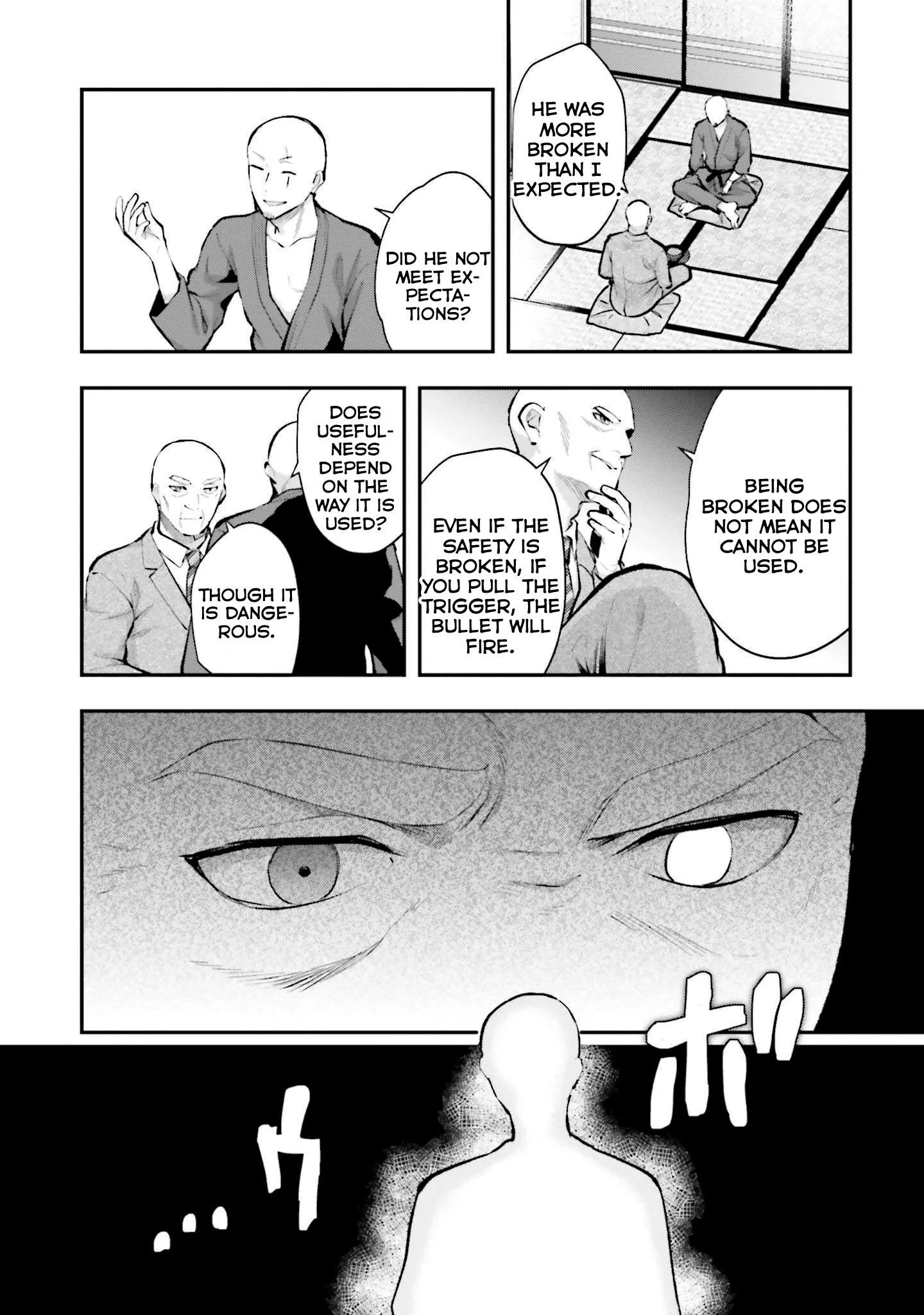 Mahouka Koukou no Rettousei - Escape-hen Chapter 4 page 25