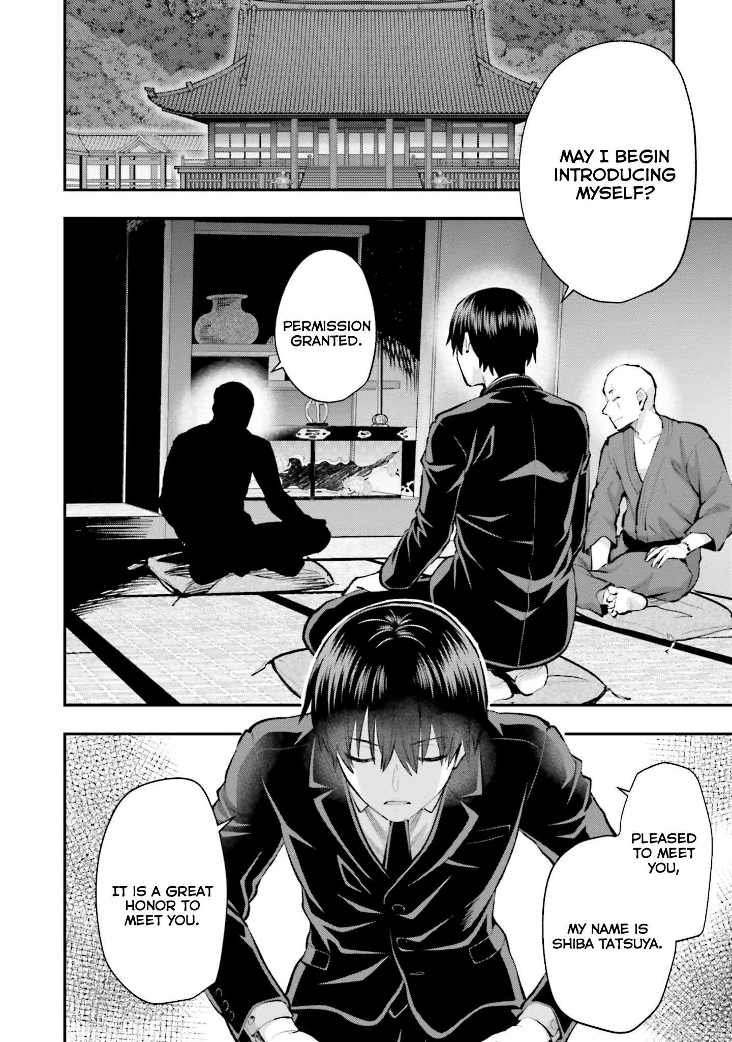 Mahouka Koukou no Rettousei - Escape-hen Chapter 4 page 13