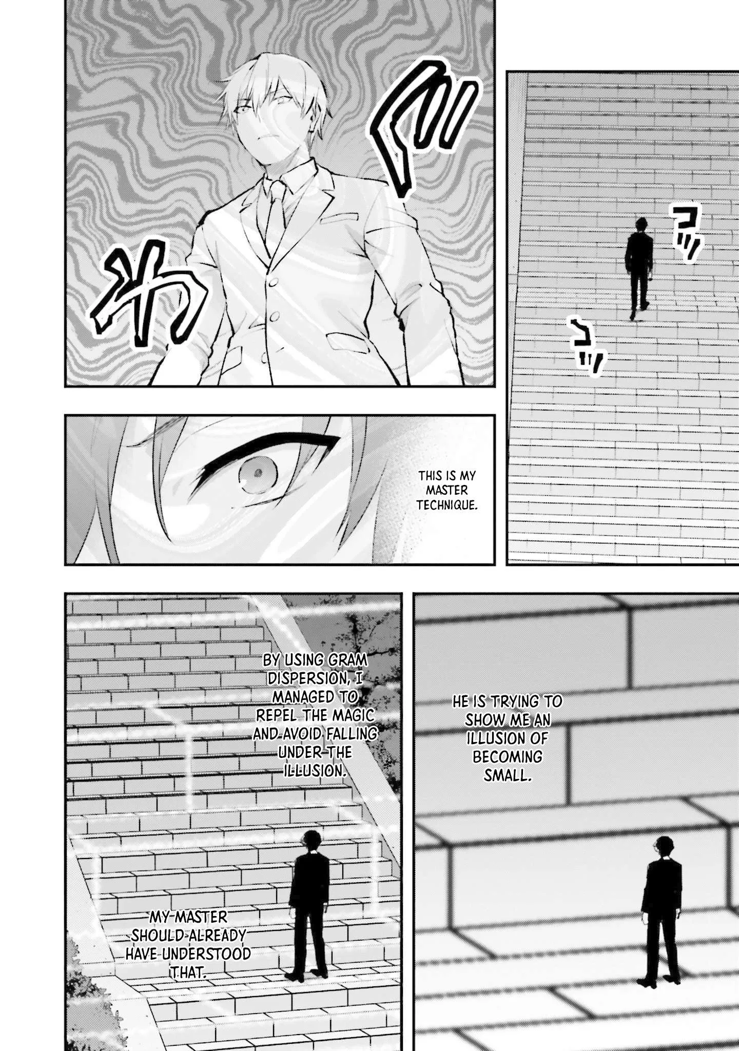 Mahouka Koukou no Rettousei - Escape-hen Chapter 4 page 5