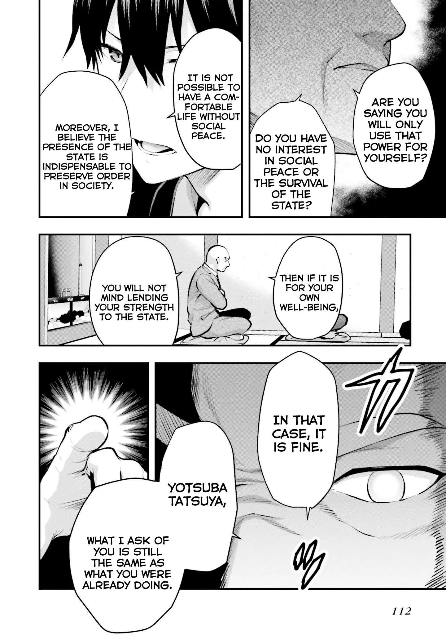 Mahouka Koukou no Rettousei - Escape-hen Chapter 4 page 19