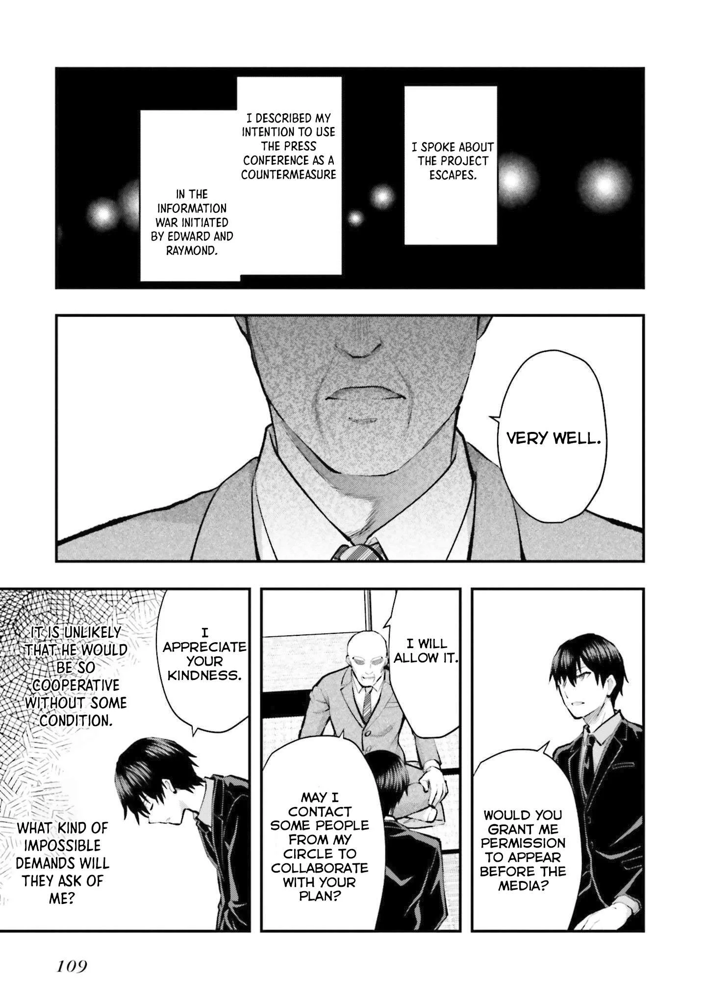 Mahouka Koukou no Rettousei - Escape-hen Chapter 4 page 16