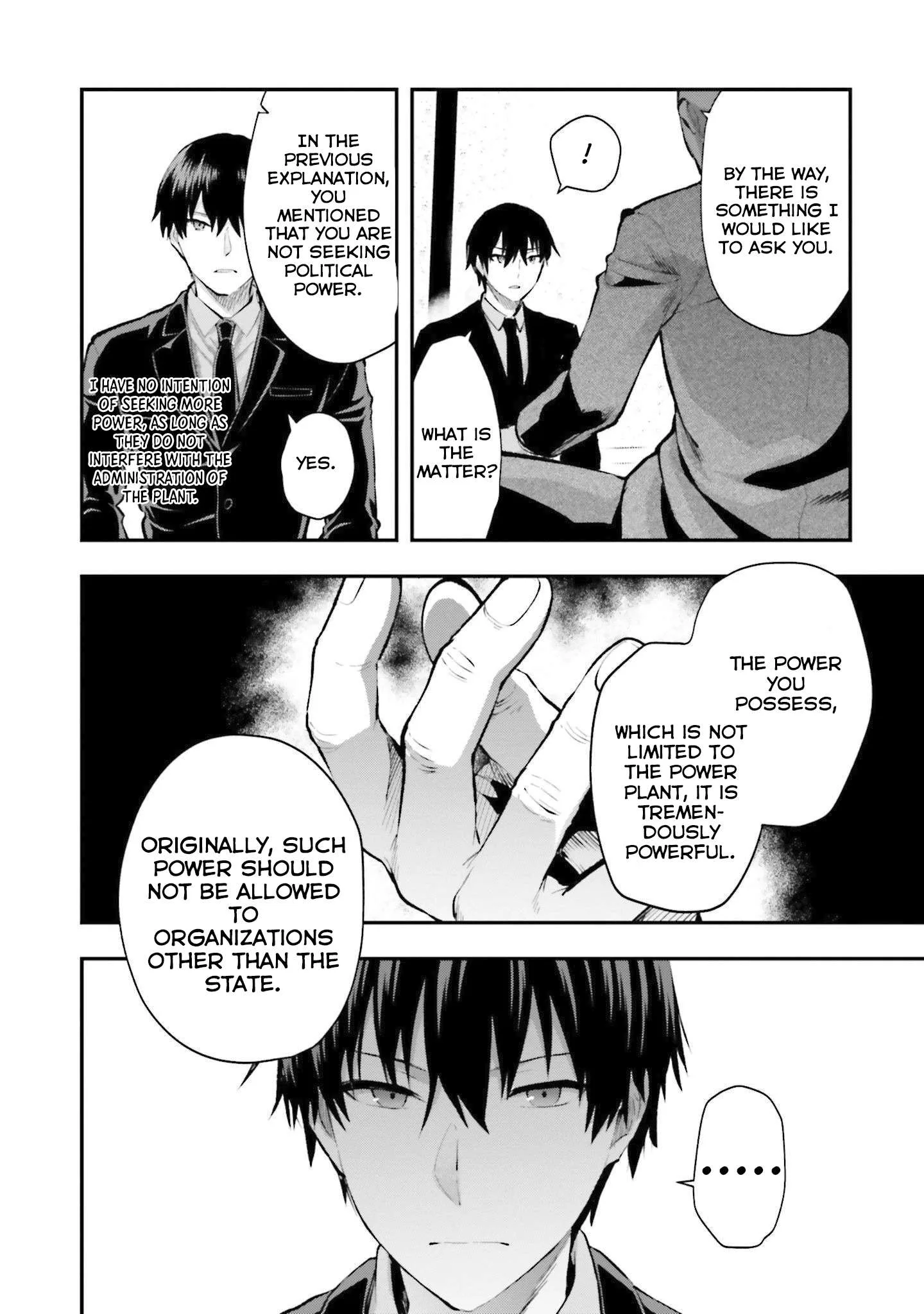 Mahouka Koukou no Rettousei - Escape-hen Chapter 4 page 17