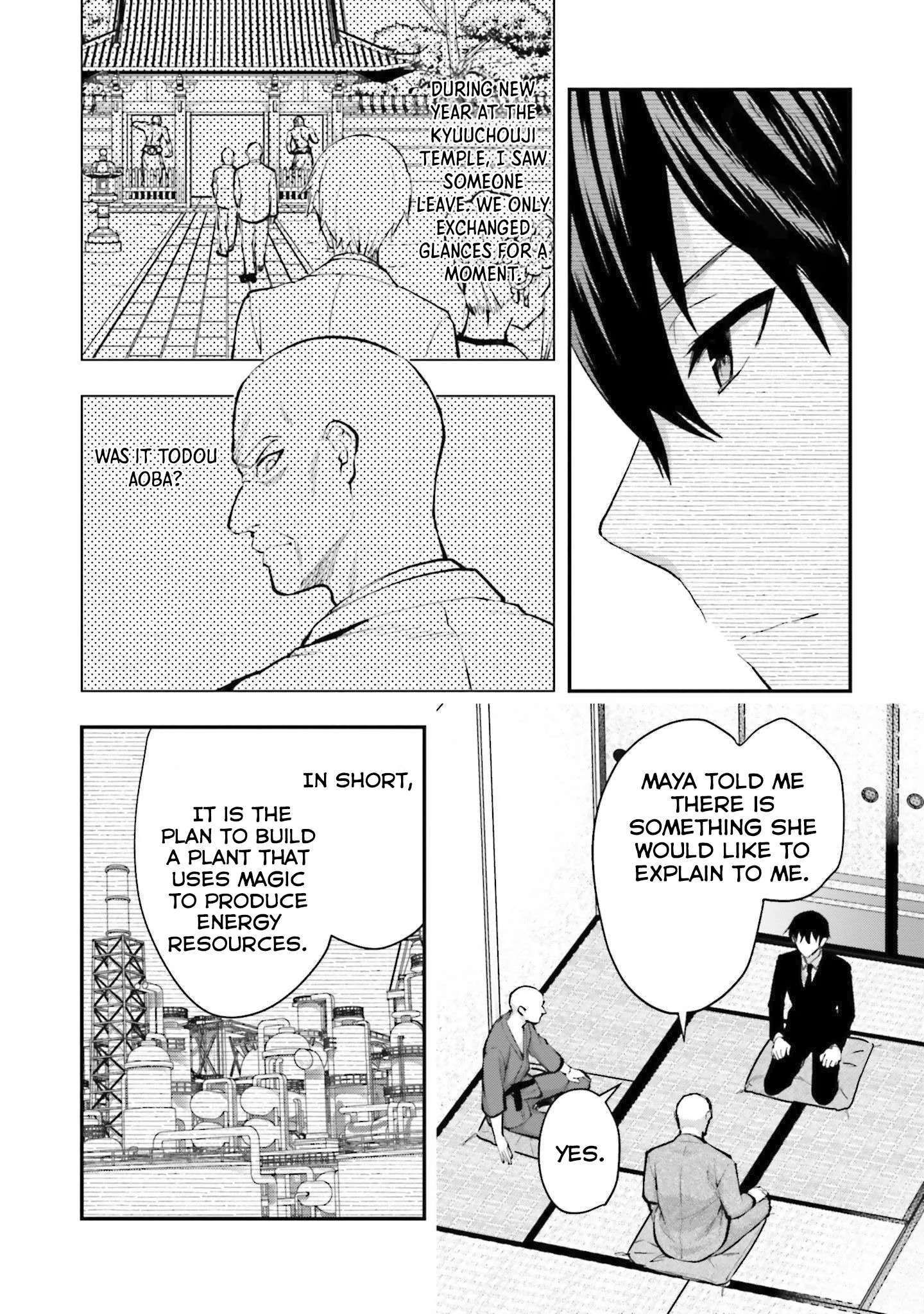 Mahouka Koukou no Rettousei - Escape-hen Chapter 4 page 15