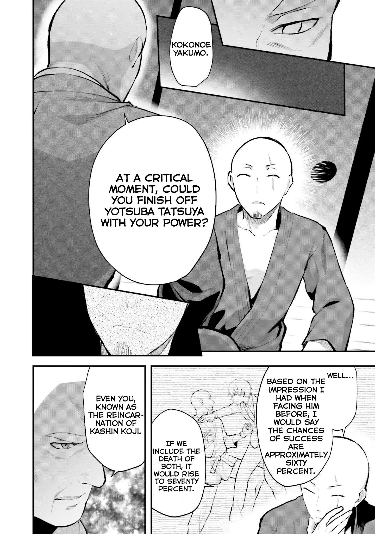 Mahouka Koukou no Rettousei - Escape-hen Chapter 4 page 27