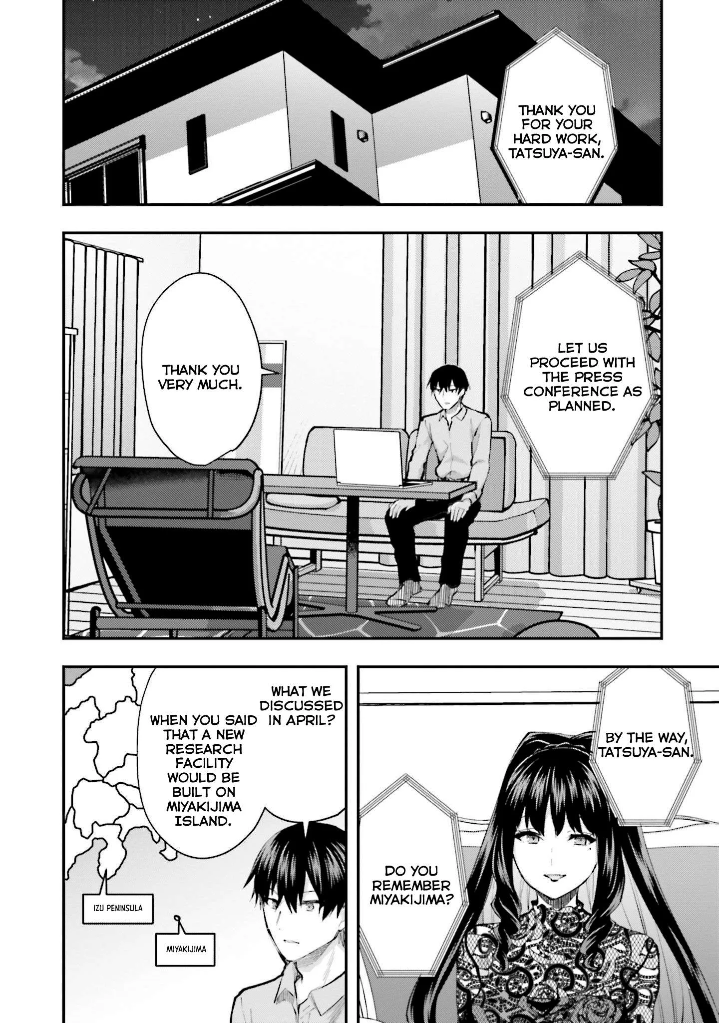 Mahouka Koukou no Rettousei - Escape-hen Chapter 4 page 29