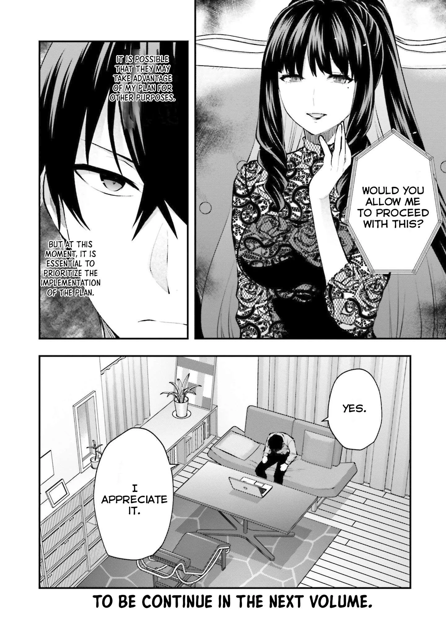 Mahouka Koukou no Rettousei - Escape-hen Chapter 4 page 31