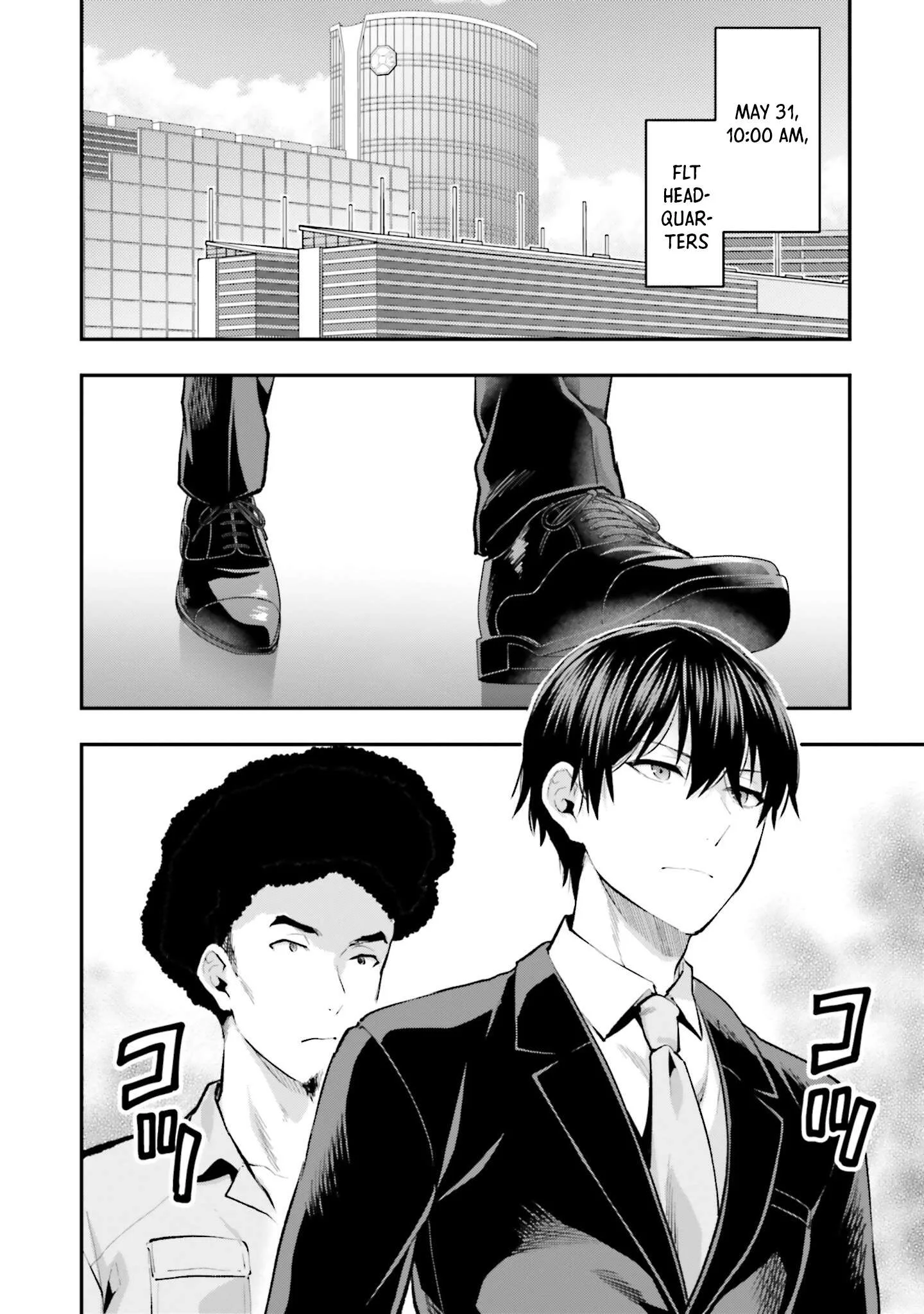 Mahouka Koukou no Rettousei - Escape-hen Chapter 5 page 5