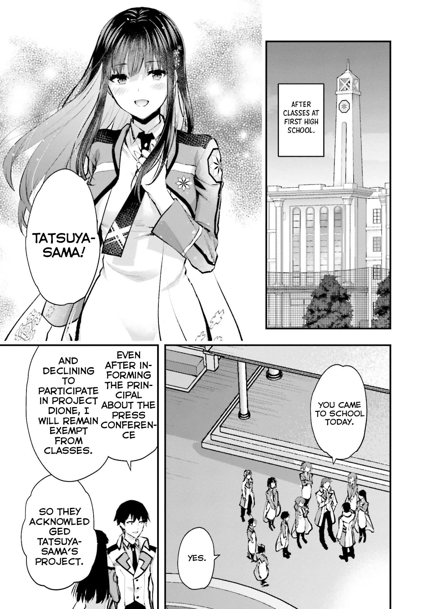 Mahouka Koukou no Rettousei - Escape-hen Chapter 5 page 16