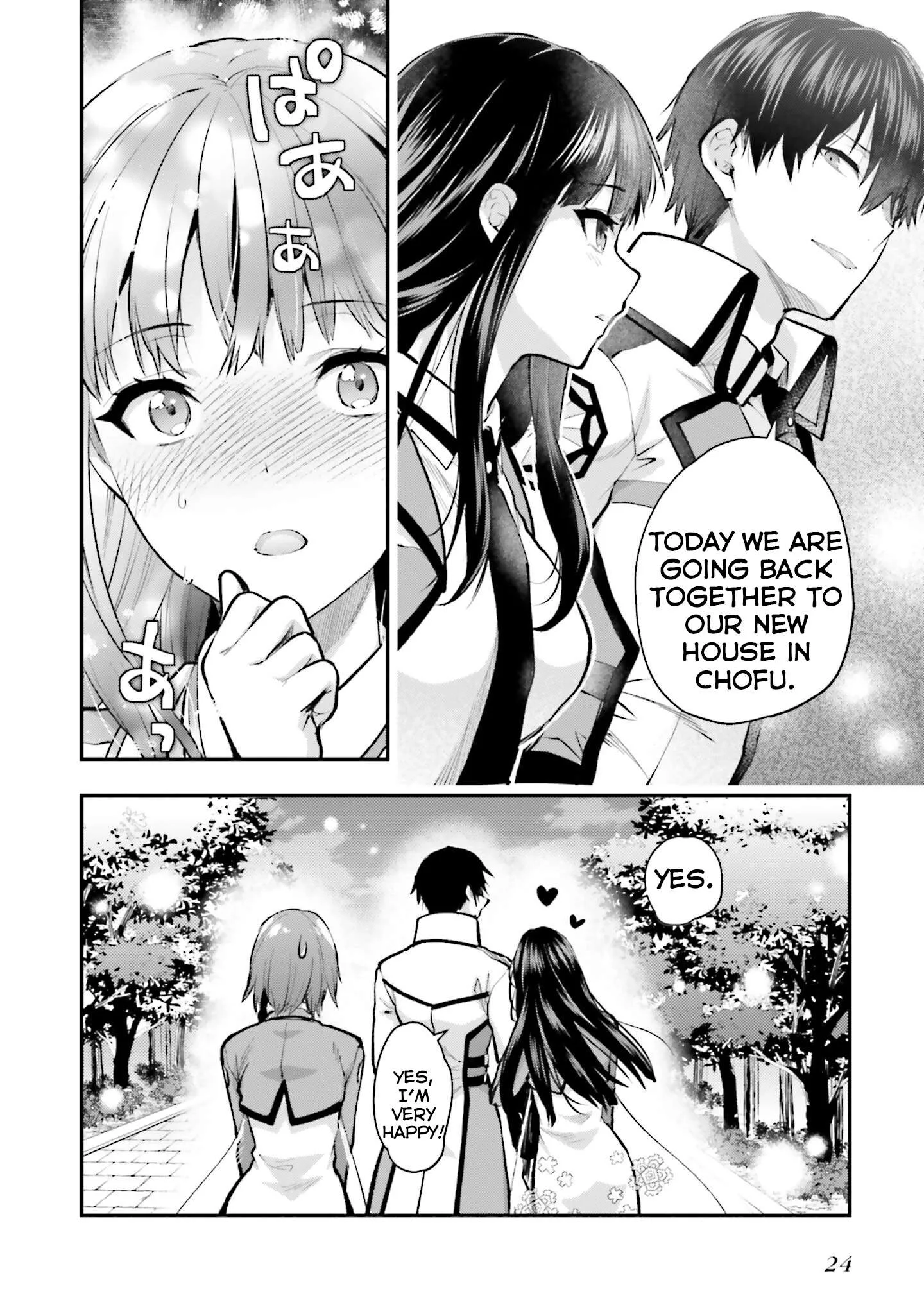 Mahouka Koukou no Rettousei - Escape-hen Chapter 5 page 25