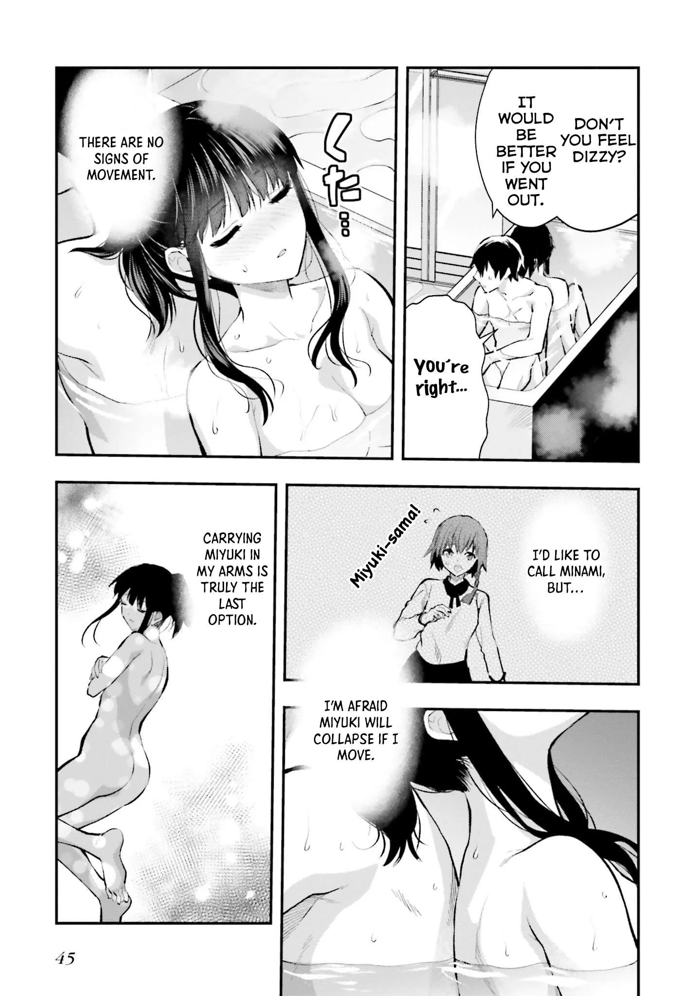 Mahouka Koukou no Rettousei - Escape-hen Chapter 6 page 20