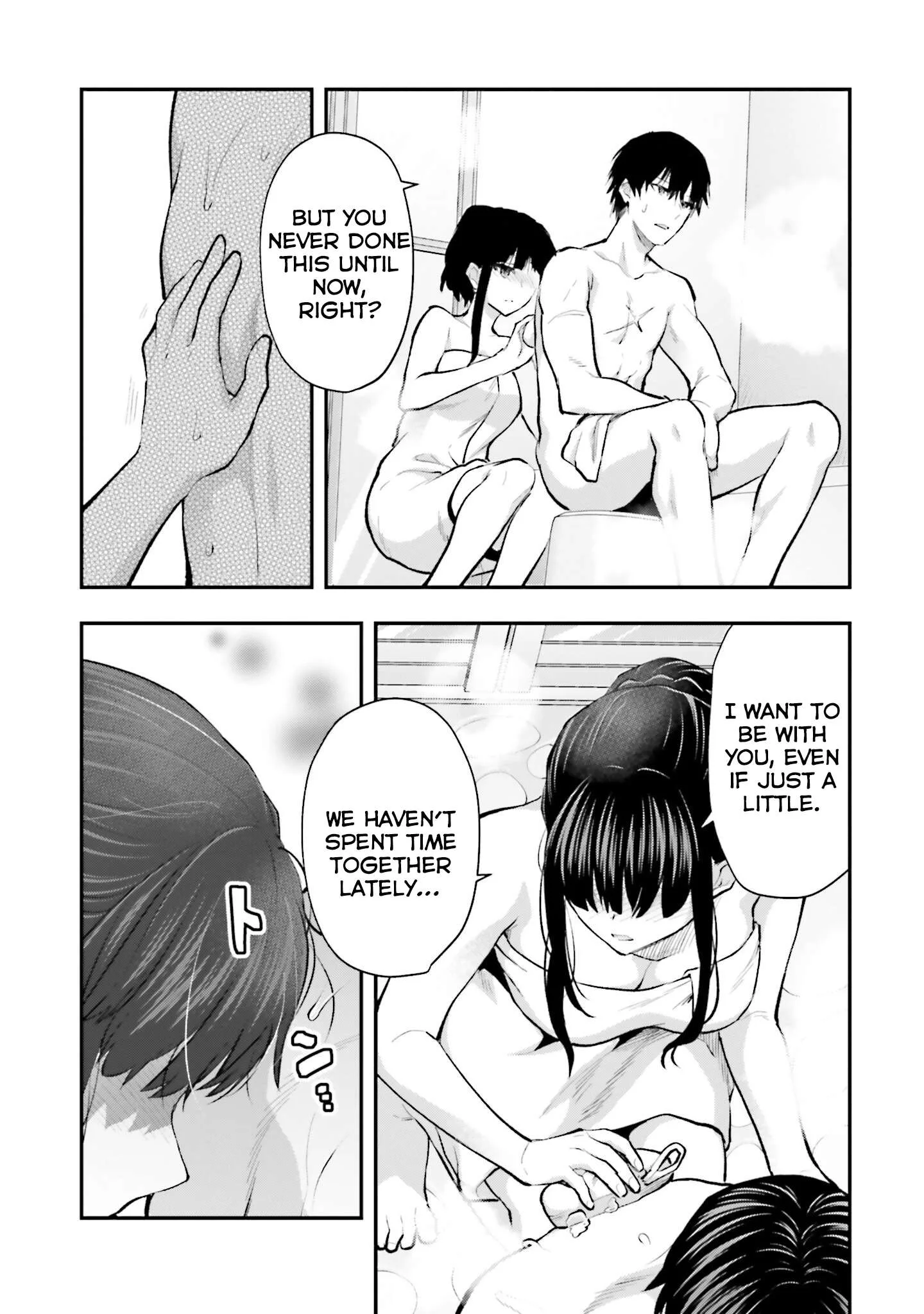 Mahouka Koukou no Rettousei - Escape-hen Chapter 6 page 11