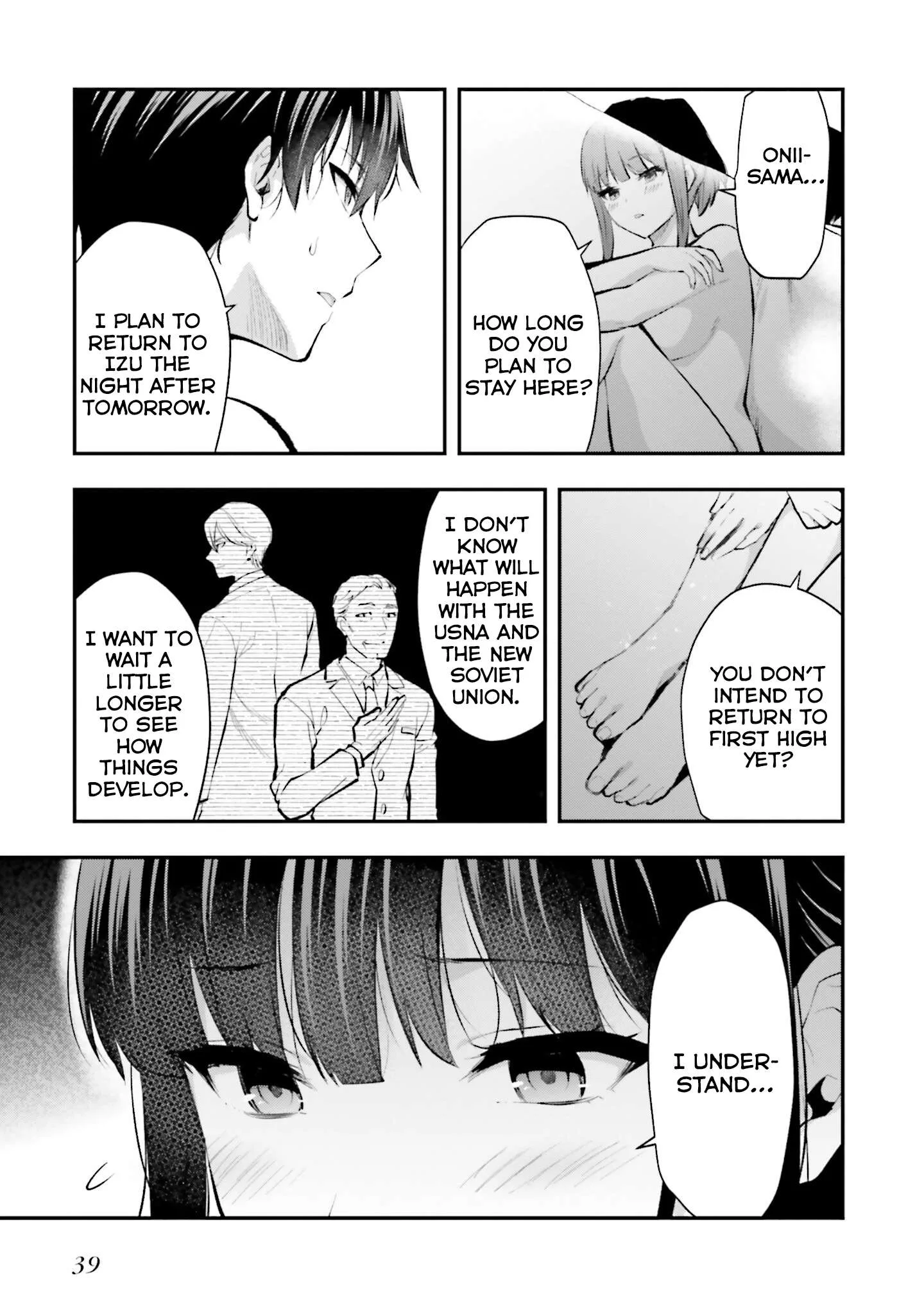 Mahouka Koukou no Rettousei - Escape-hen Chapter 6 page 14
