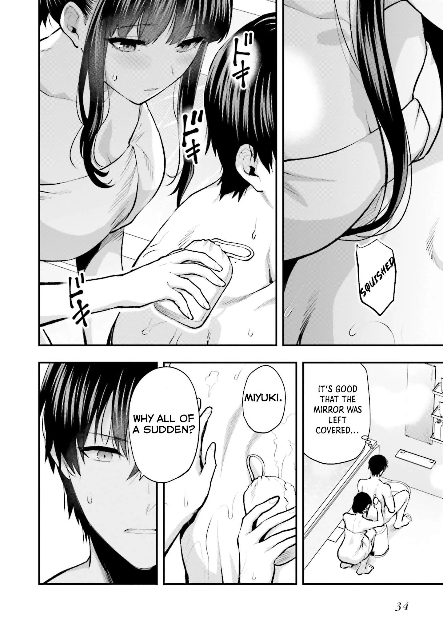 Mahouka Koukou no Rettousei - Escape-hen Chapter 6 page 9