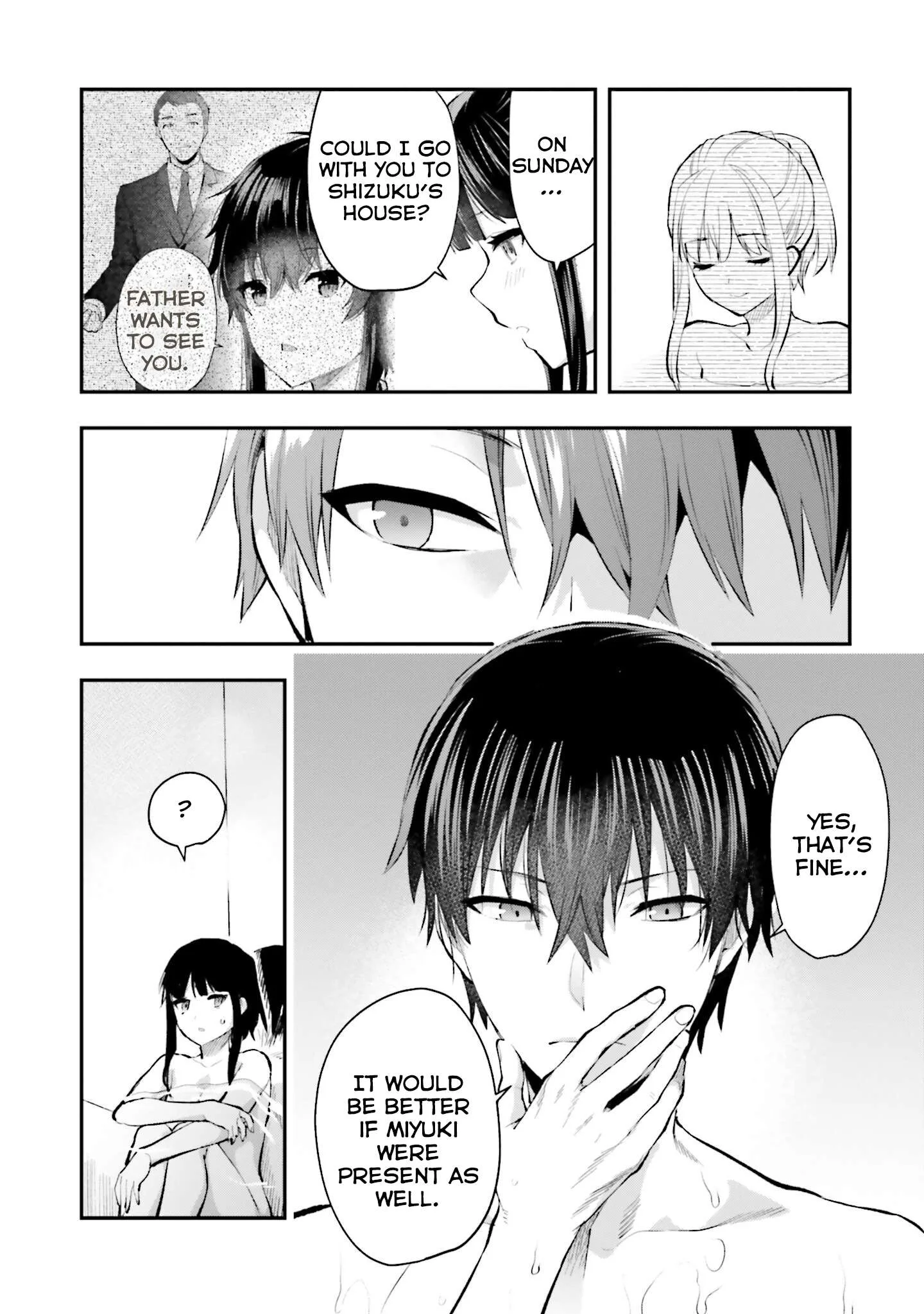Mahouka Koukou no Rettousei - Escape-hen Chapter 6 page 17