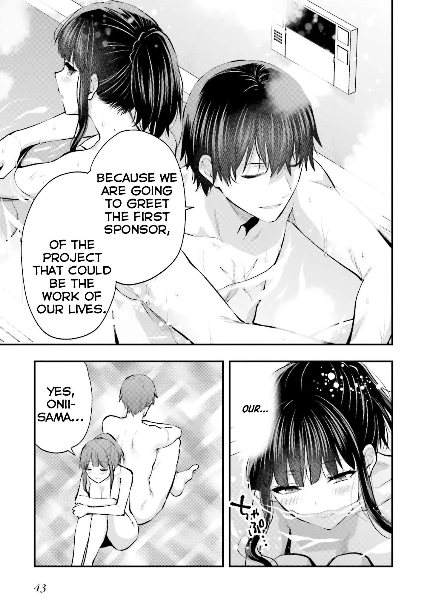 Mahouka Koukou no Rettousei - Escape-hen Chapter 6 page 18
