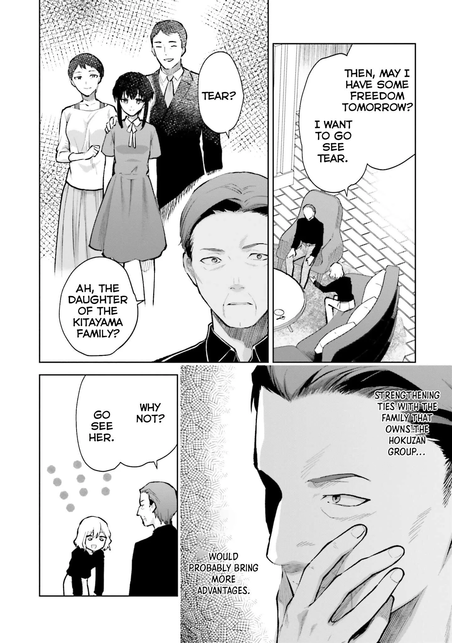 Mahouka Koukou no Rettousei - Escape-hen Chapter 7 page 15