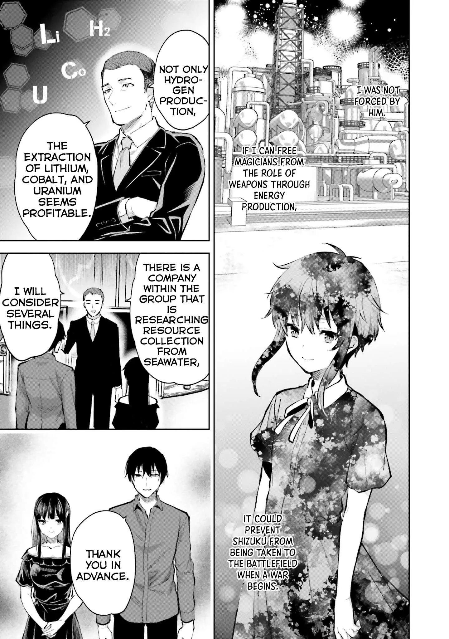 Mahouka Koukou no Rettousei - Escape-hen Chapter 7 page 18