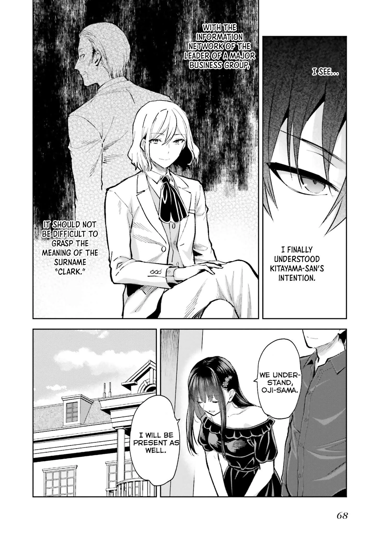Mahouka Koukou no Rettousei - Escape-hen Chapter 7 page 21