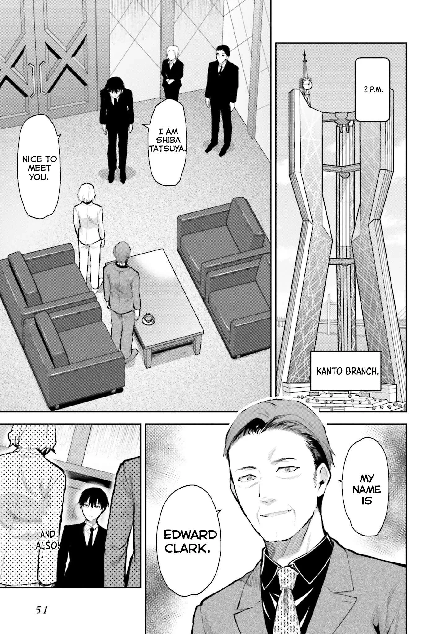 Mahouka Koukou no Rettousei - Escape-hen Chapter 7 page 4