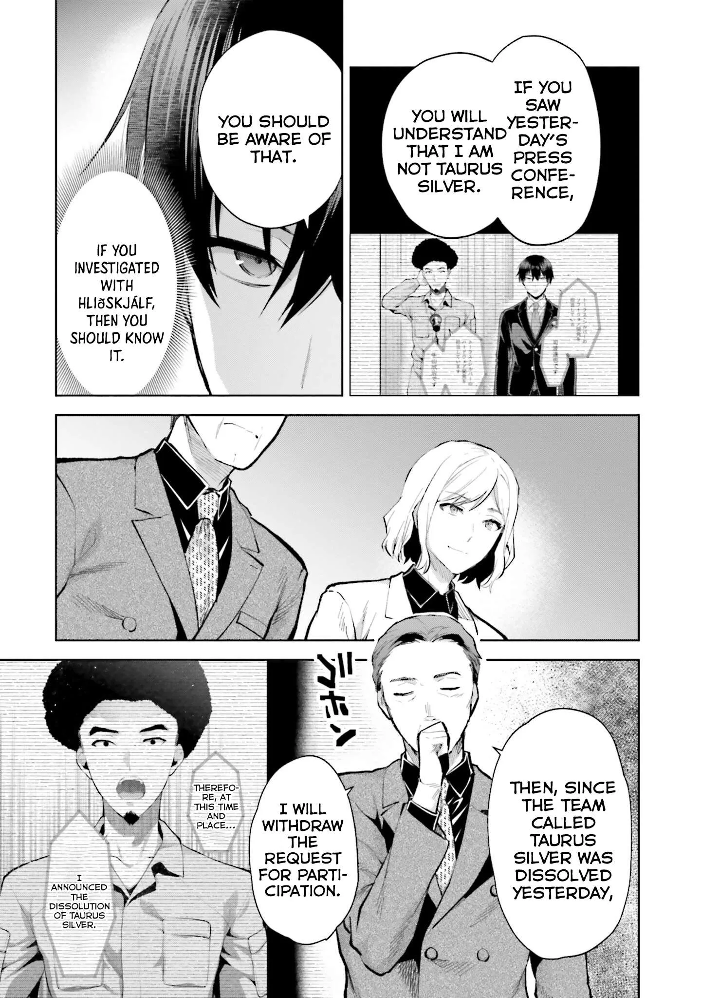 Mahouka Koukou no Rettousei - Escape-hen Chapter 7 page 8