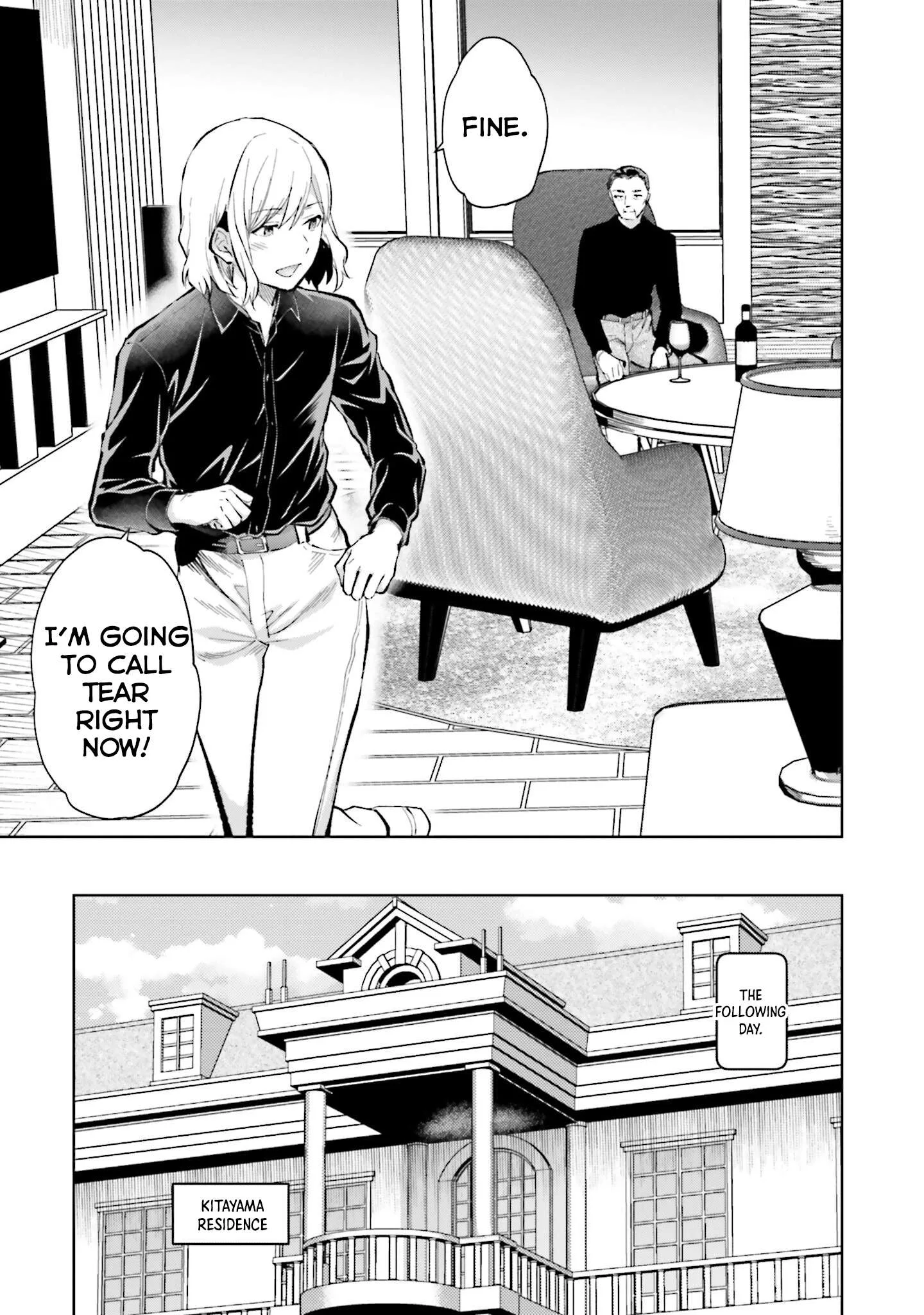Mahouka Koukou no Rettousei - Escape-hen Chapter 7 page 16