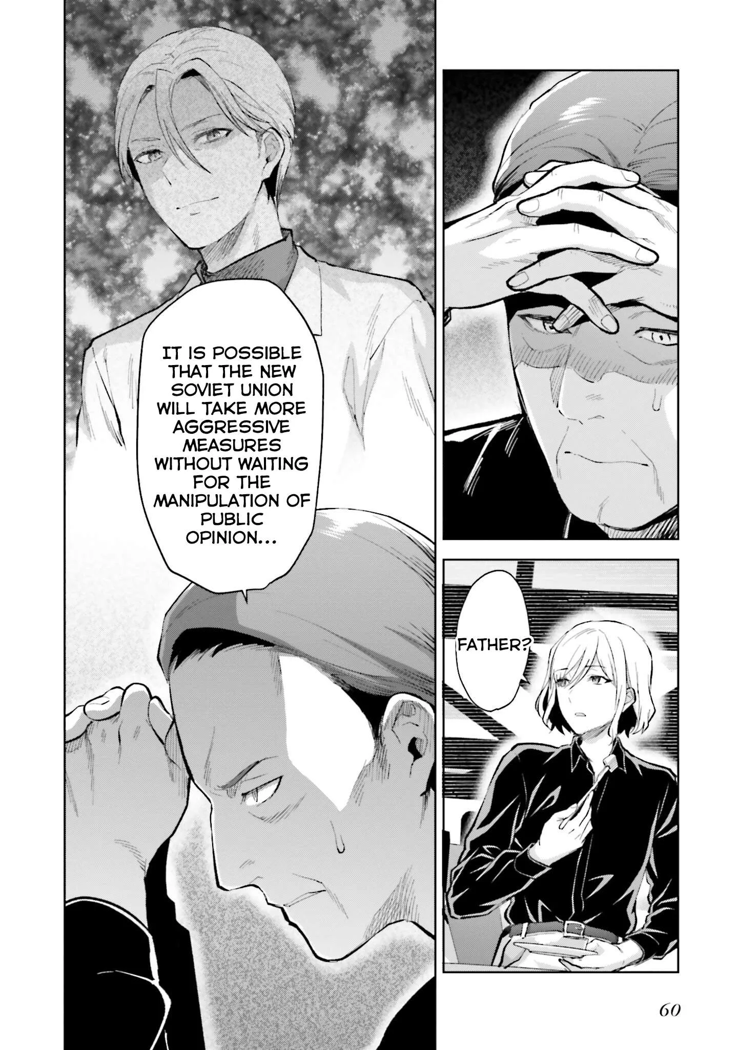 Mahouka Koukou no Rettousei - Escape-hen Chapter 7 page 13
