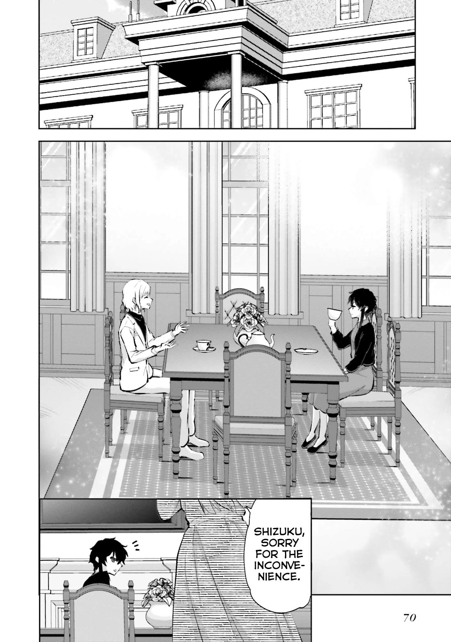 Mahouka Koukou no Rettousei - Escape-hen Chapter 8 page 3