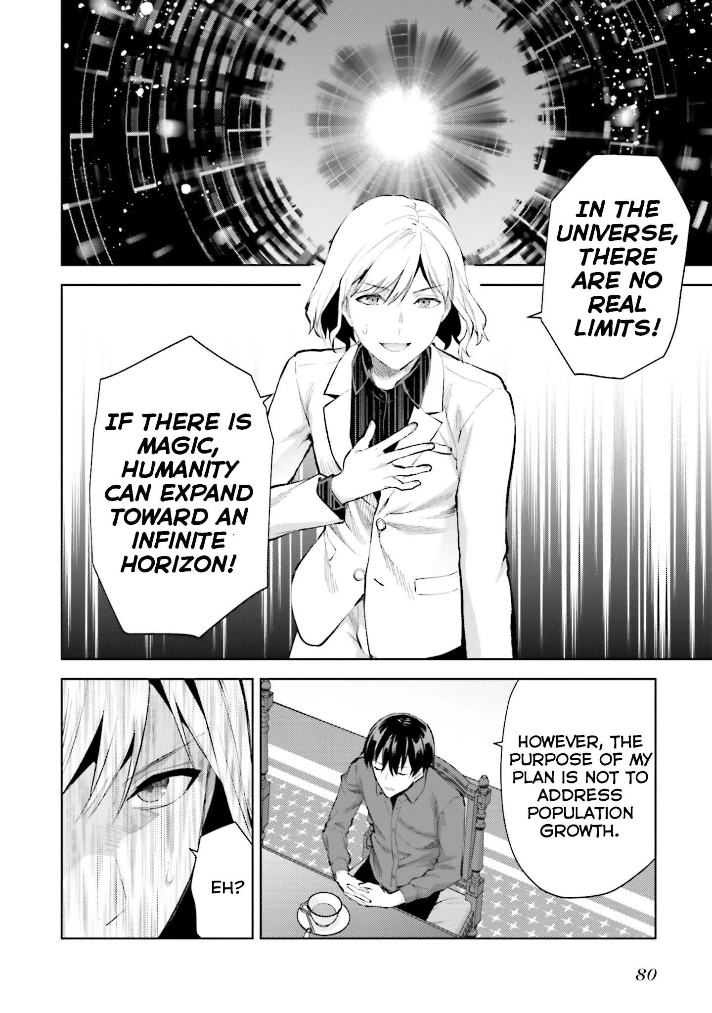 Mahouka Koukou no Rettousei - Escape-hen Chapter 8 page 13