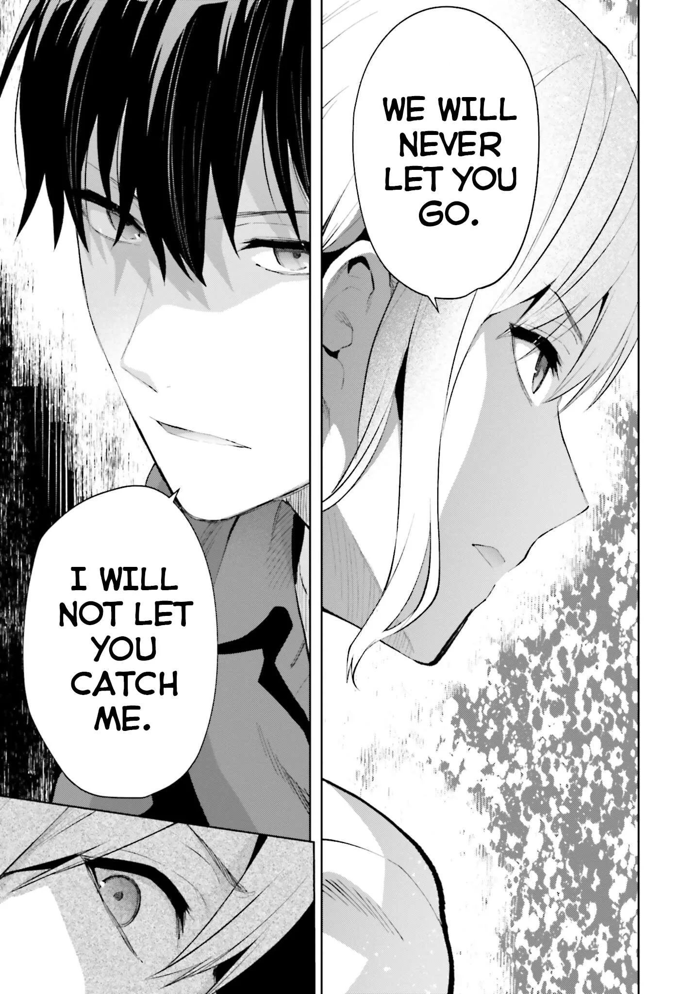 Mahouka Koukou no Rettousei - Escape-hen Chapter 8 page 16